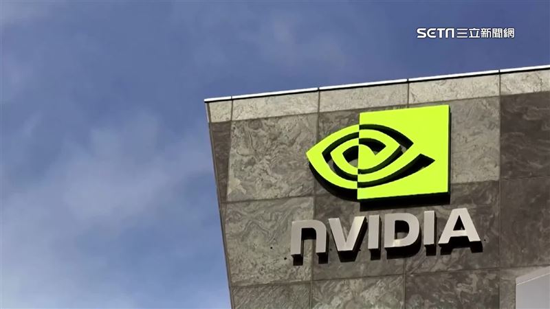 輝達重挫5%！他示警：恐是下一顆未爆彈