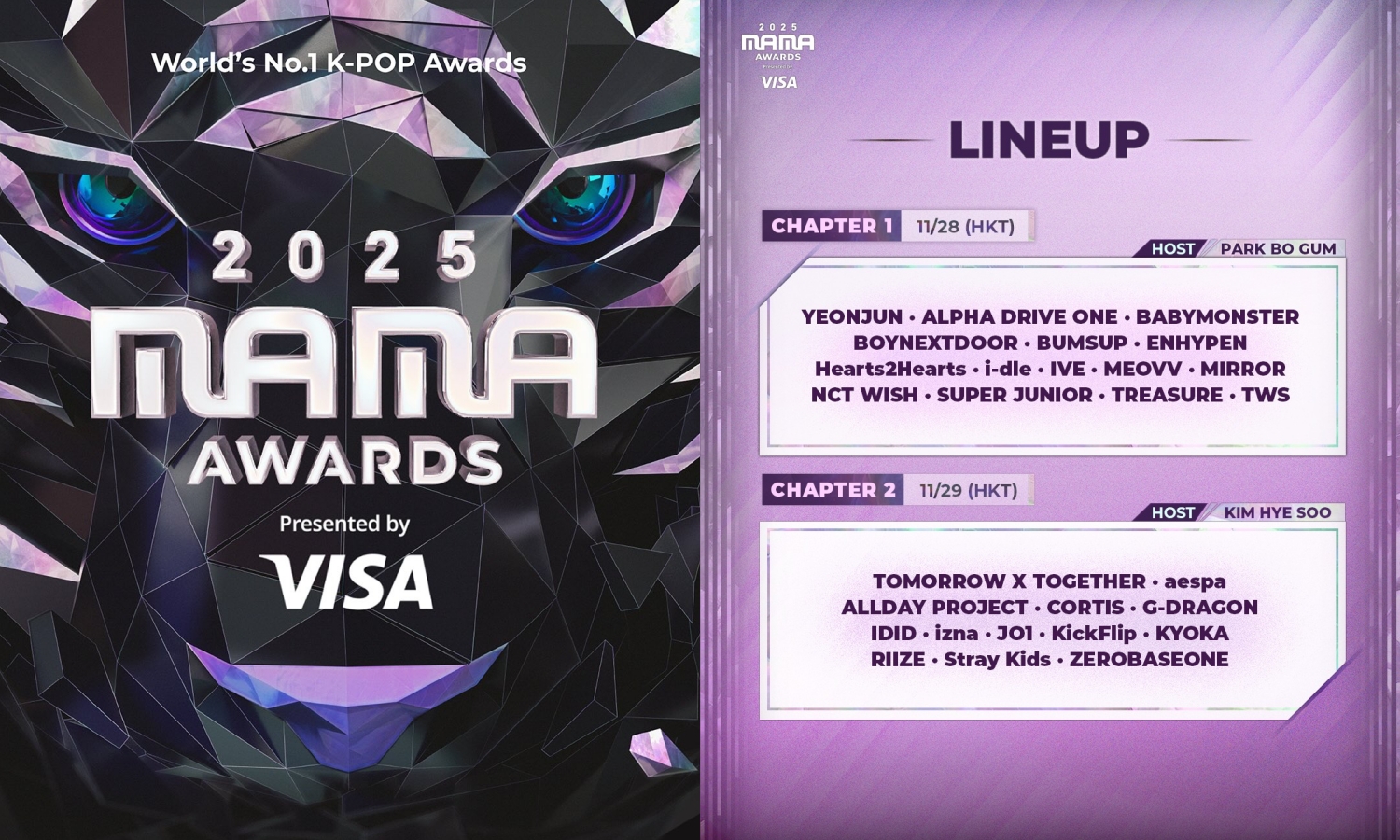 韓國2025 MAMA亞洲音樂大獎頒獎禮訂於28、29日於香港舉辦。（翻攝MAMA IG）