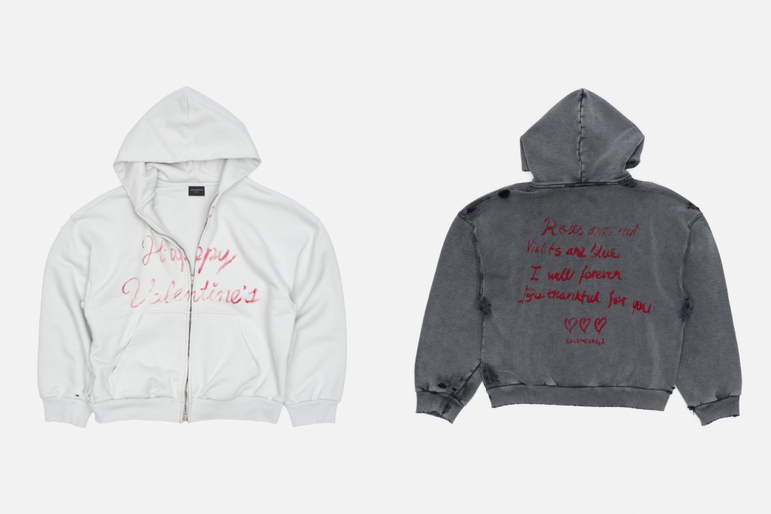 BALENCIAGA情人節限定系列拉鍊連帽外套共有黑白兩色,經過特殊做舊處理。各NT$39,000(BALENCIAGA提供)