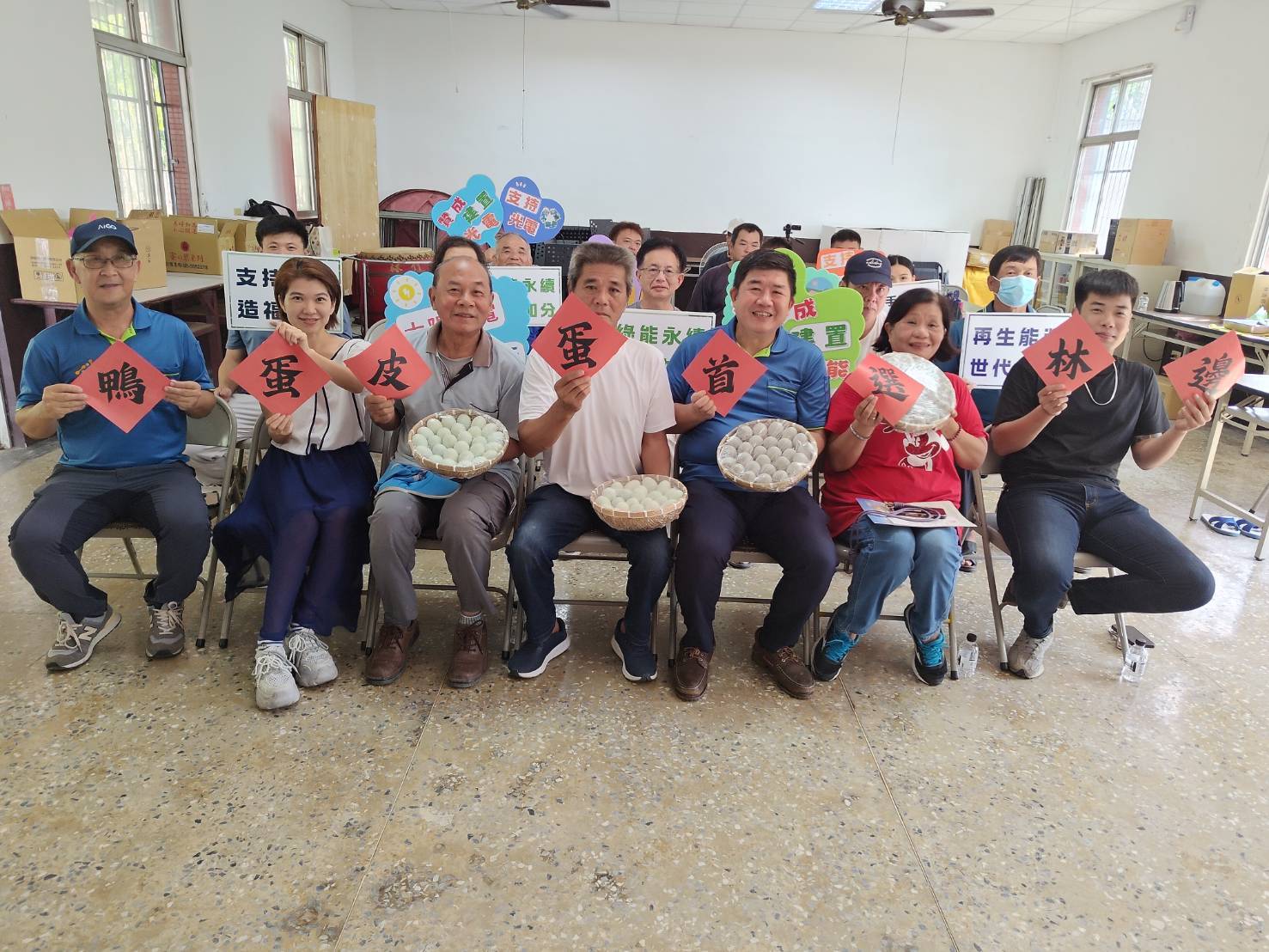 寶晶能源秉持與地方共好的初心，推動地方創生跨域交流，希望藉此照亮農村土地的希望與未來。（寶晶能源提供）