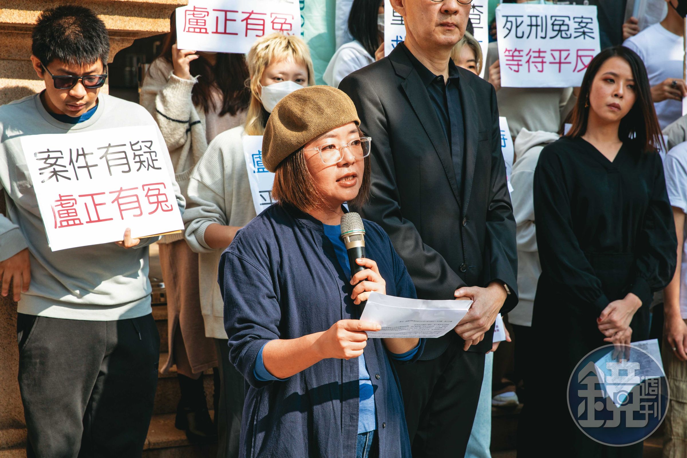 今年1月冤獄平反協會聲援死刑冤案盧正，林欣怡（中）也到場發言。