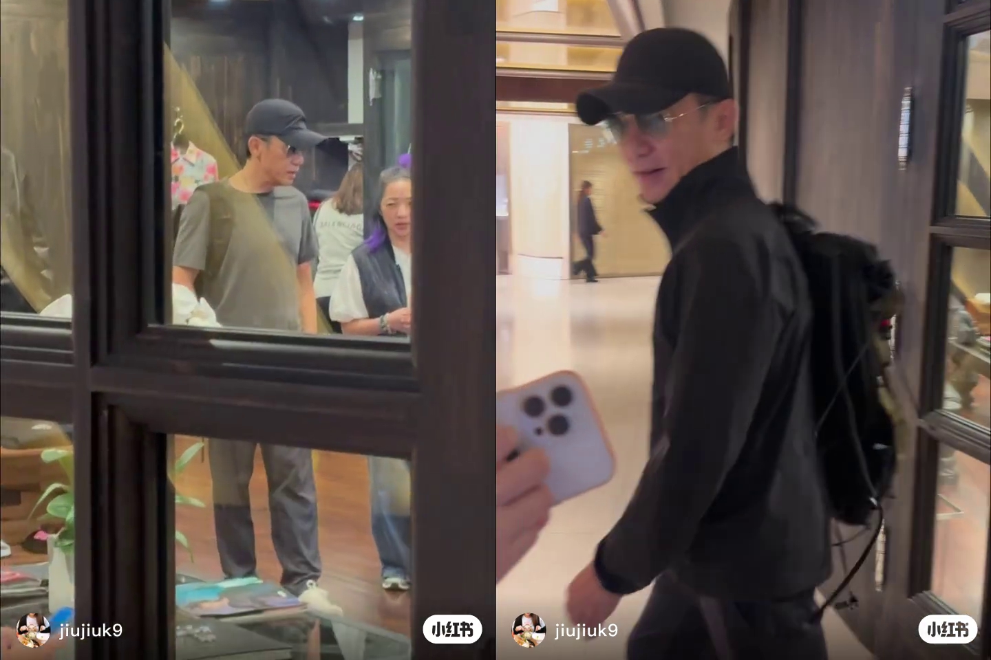 梁朝偉在中環逛街被野生捕獲，網友透露他常去這間店，因為是好友葉童家開的。（翻攝自小紅書）