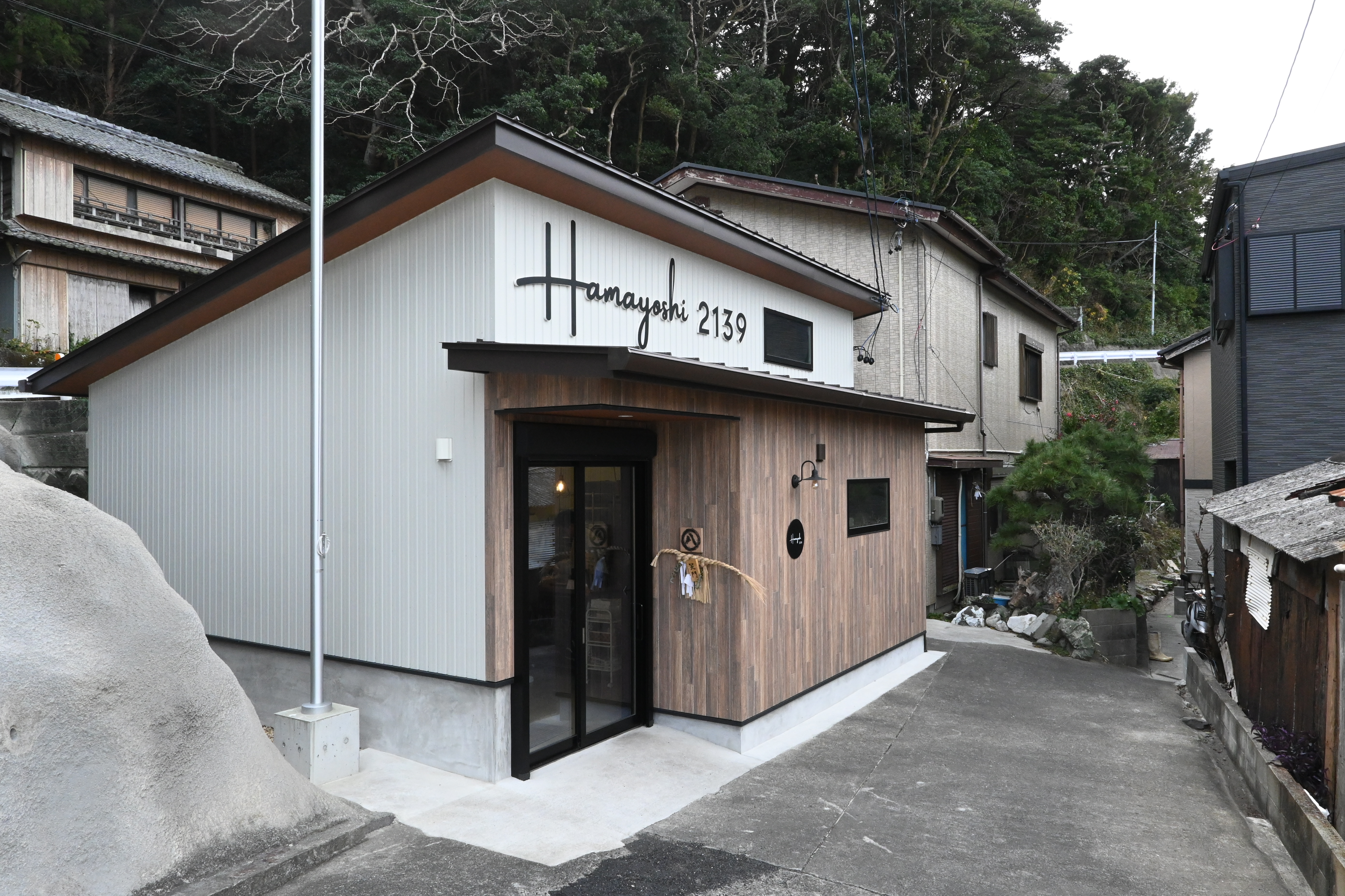 文青風格的在地烘焙坊「Hamayoshi」，是答志島上最時髦的店家。