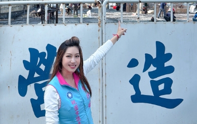 桃園市議員朱珍瑤遭恐嚇。（取自朱珍瑤臉書）