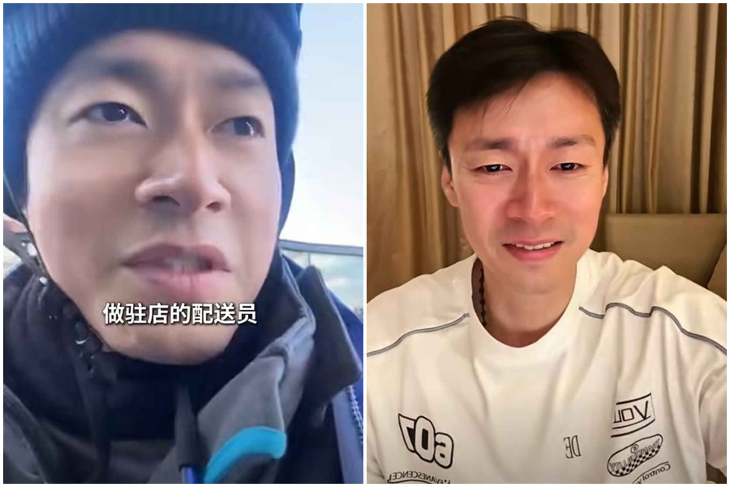 41歲中國男星于清斌拍短影音說明為何會去跑外送。（翻攝自于清斌抖音帳號）