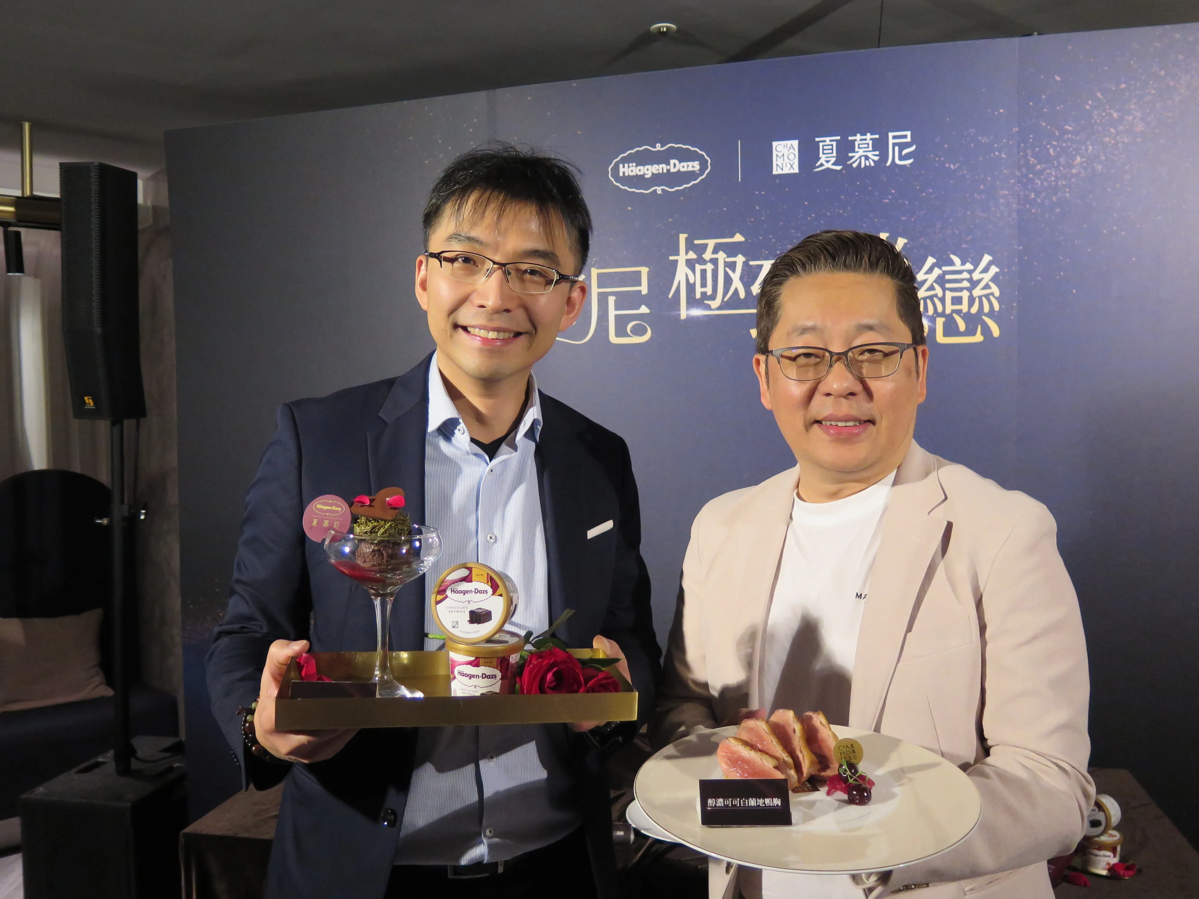 王品集團鐵板燒事業群總經理吳憲政（右）與台灣通用磨坊總經理Steven Huang （左）。