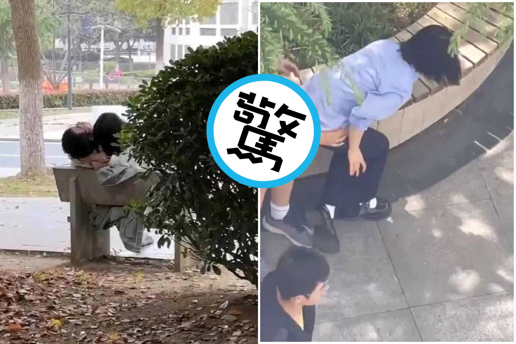 安徽警校學生練射擊？「真槍實彈18禁野戰」讓同學嗨翻。（翻自《黑料網》）