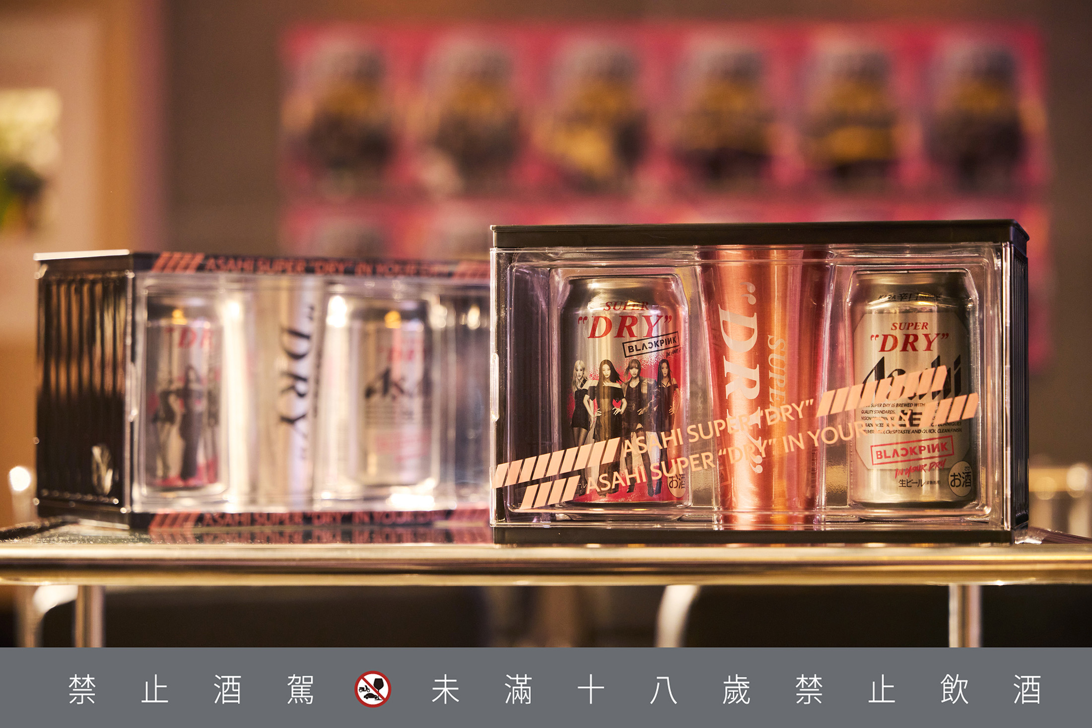 此次IG活動的抽獎獎品是聯名版團體罐、聯名款變色杯組合。