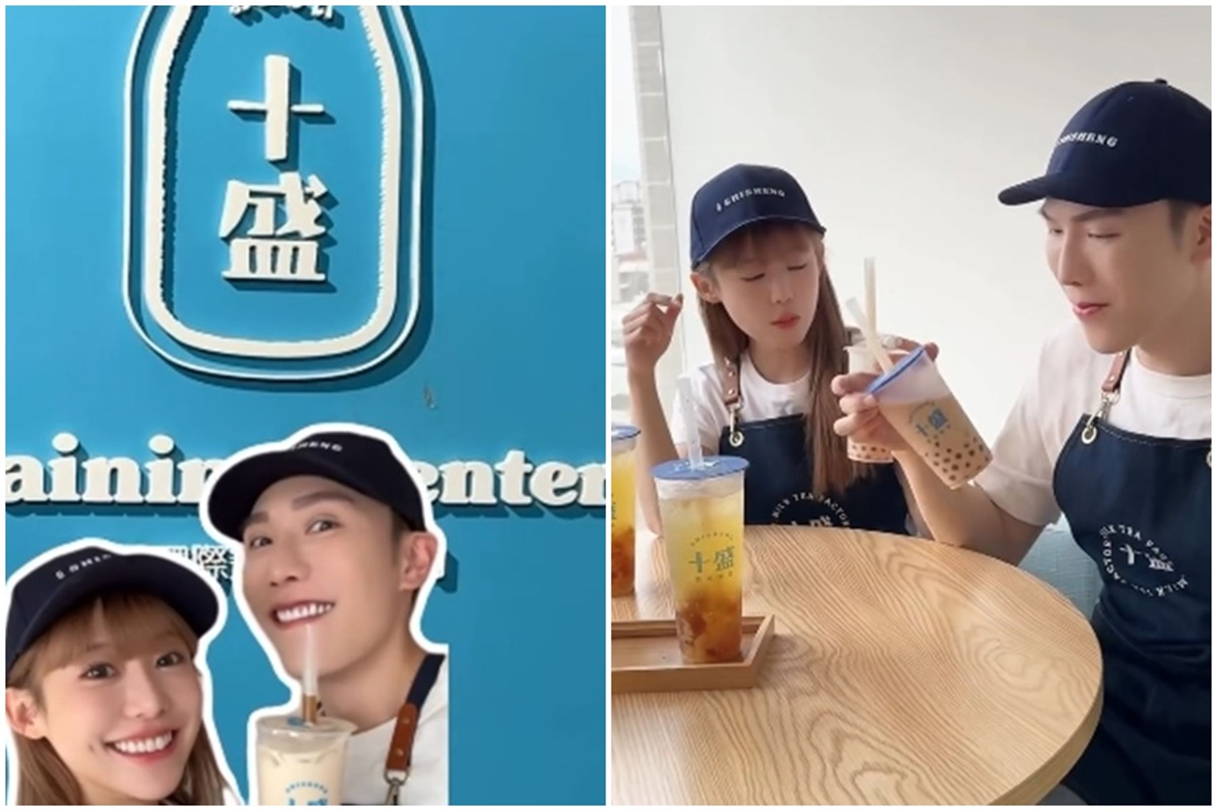 百萬網紅見習網美小吳、紀卜心一起創立的「十盛熟成奶茶專賣店」，連鎖分店如雨後春筍般於全台各地展店，吸引大票粉絲朝聖排隊。（翻攝紀卜心IG）