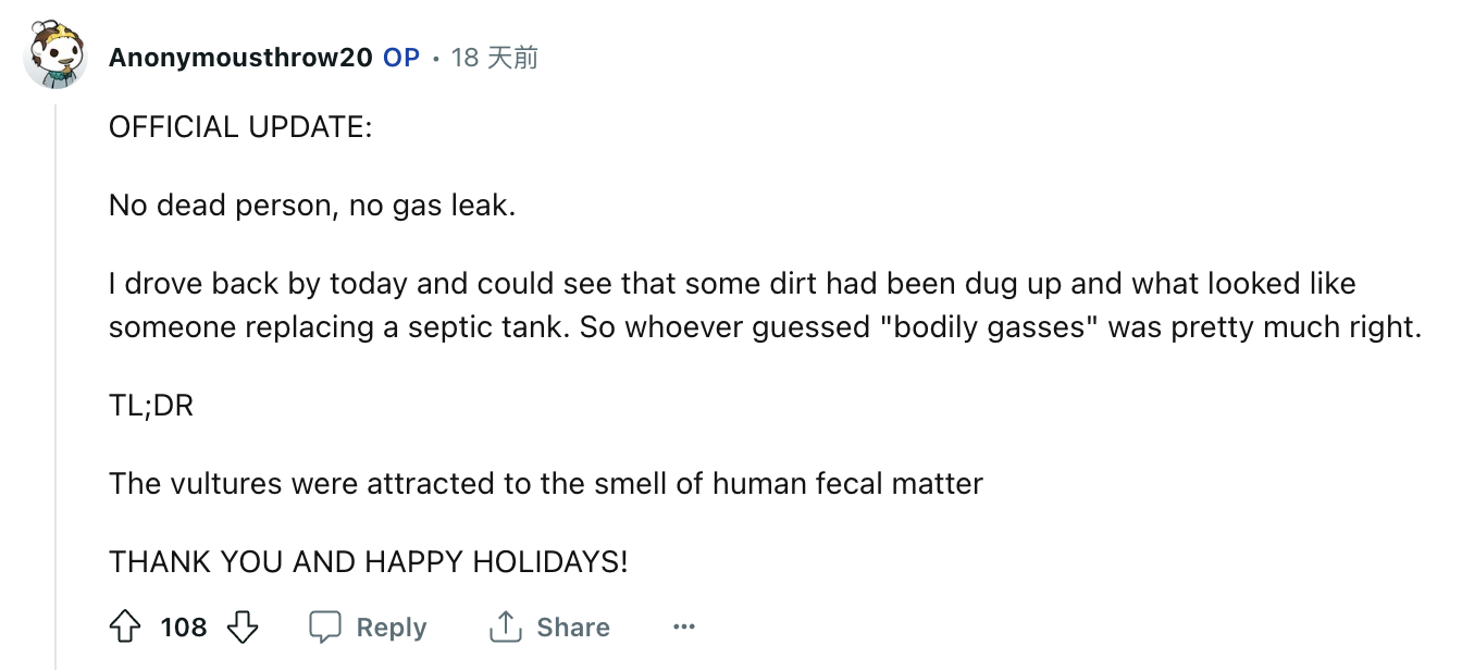 喬迪更新事件進度。(翻攝自Reddit)