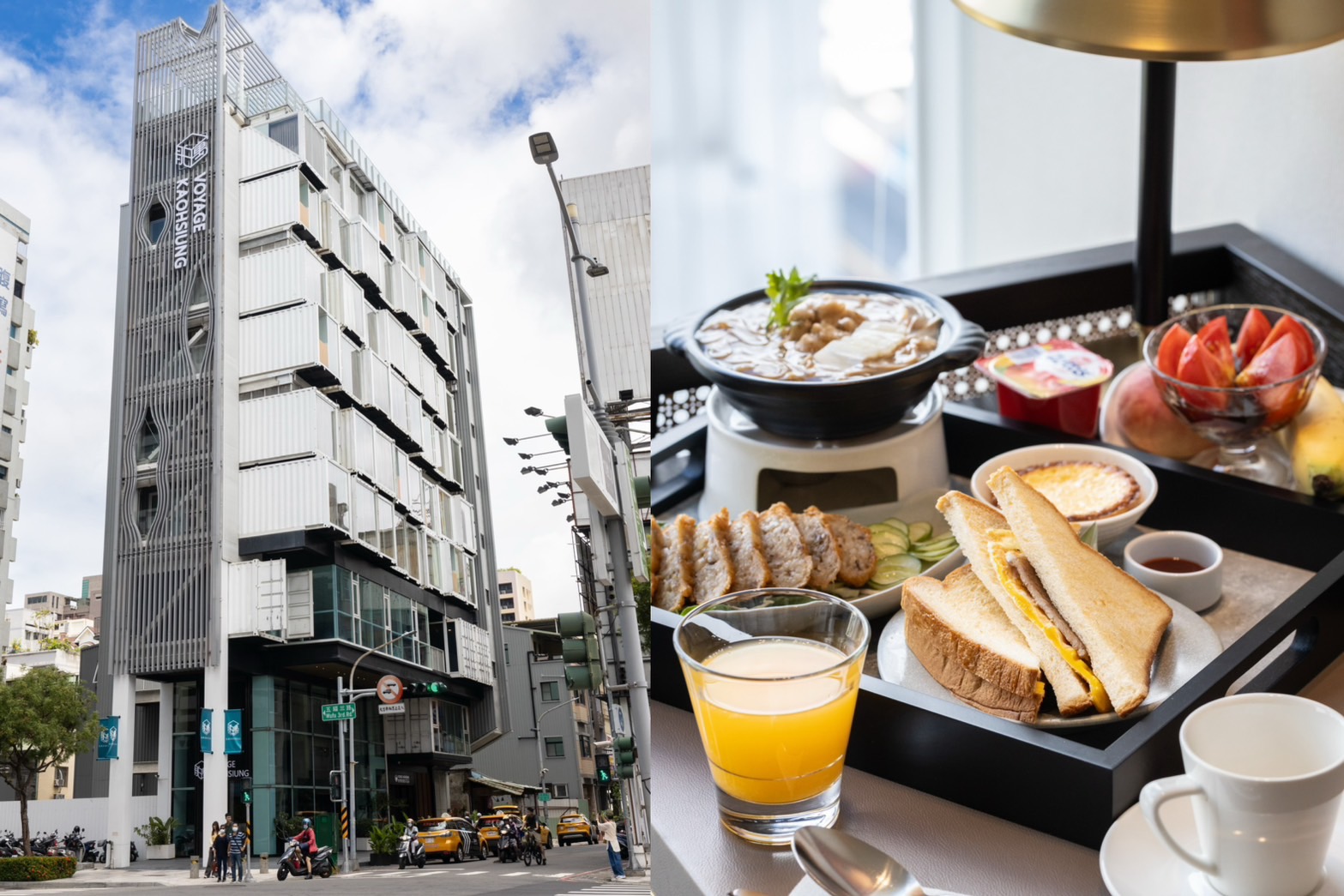 鳳凰旅遊與天成飯店集團攜手合作，推出全新精品飯店「天成逸旅—舶寓高雄」。