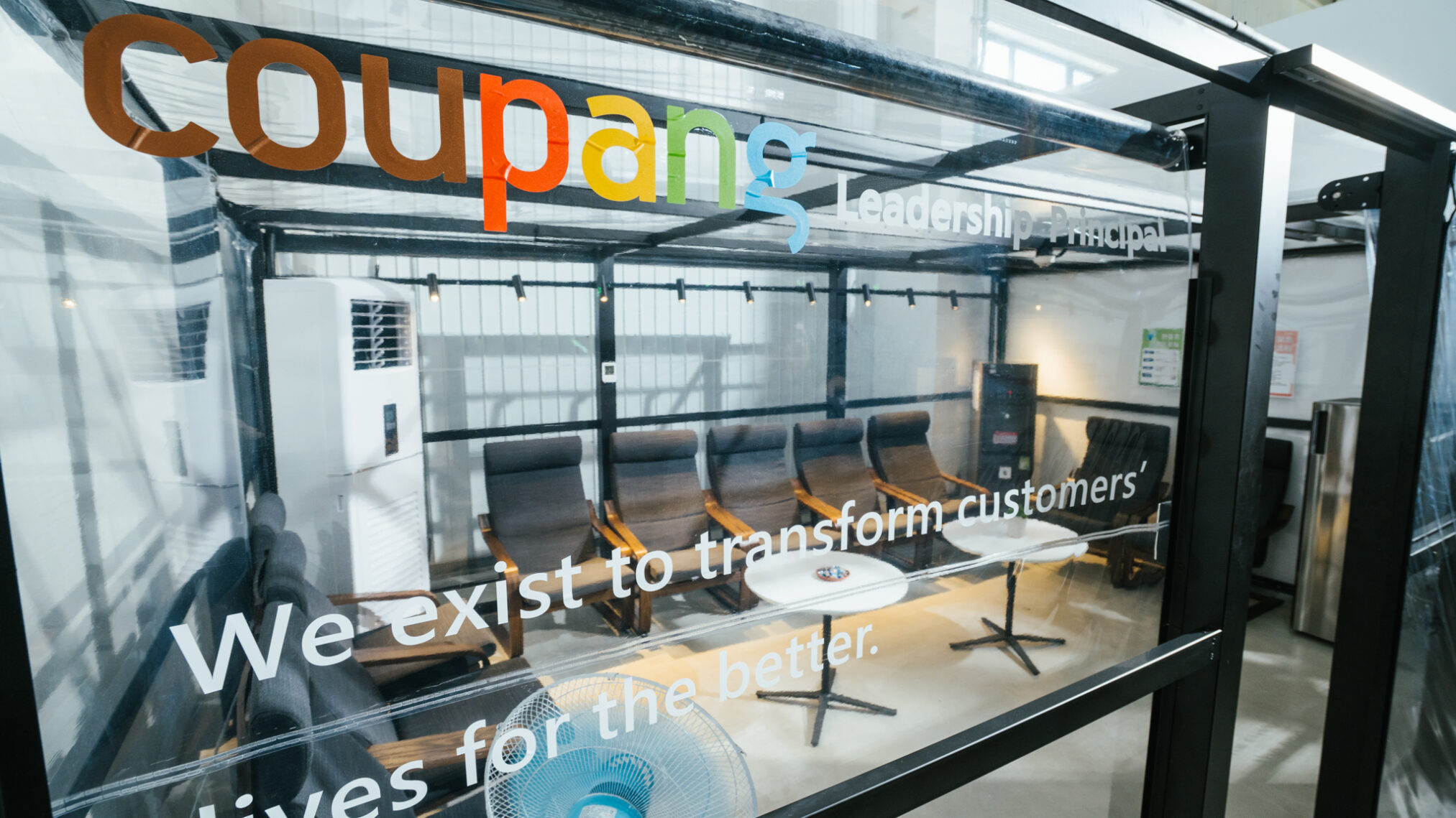 近日傳出酷澎台灣市場負責人Sandeep Karwa已經離職,酷澎台灣今日迂迴又婉轉的回應了。(翻攝Coupang 酷澎 臉書)