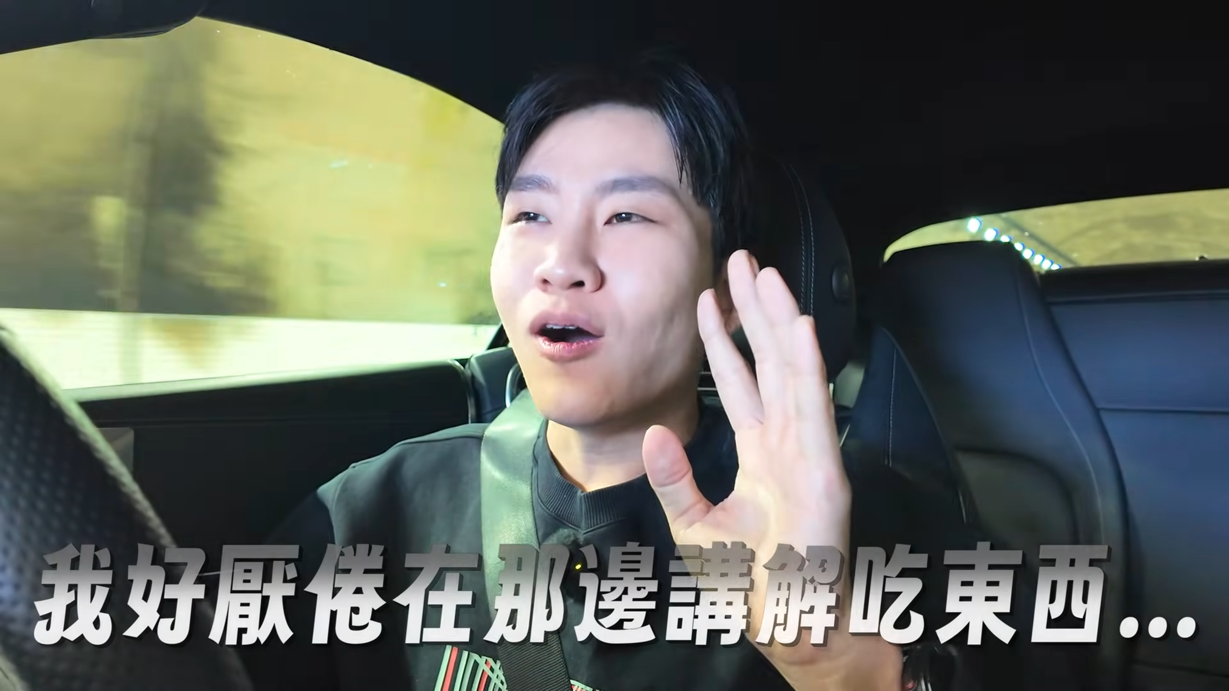 Joeman宣布暫時停更招牌節目《Joe是要對決》。(翻攝自Joeman YT頻道)