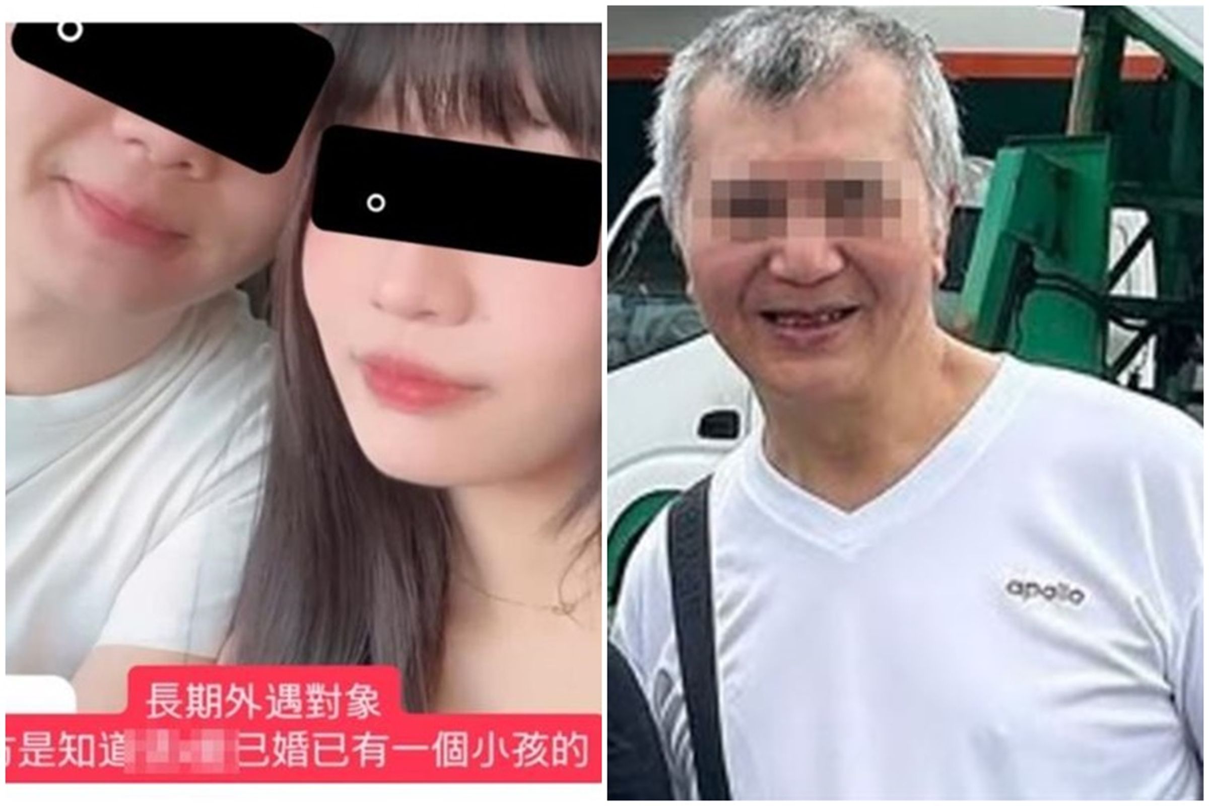新北中和1名66歲張姓公公砍殺媳命案,震驚社會,還意外扯出丈夫偷情,就連5千元育兒費都不出,未盡人父義務,引發全網怒火。(翻攝畫面)