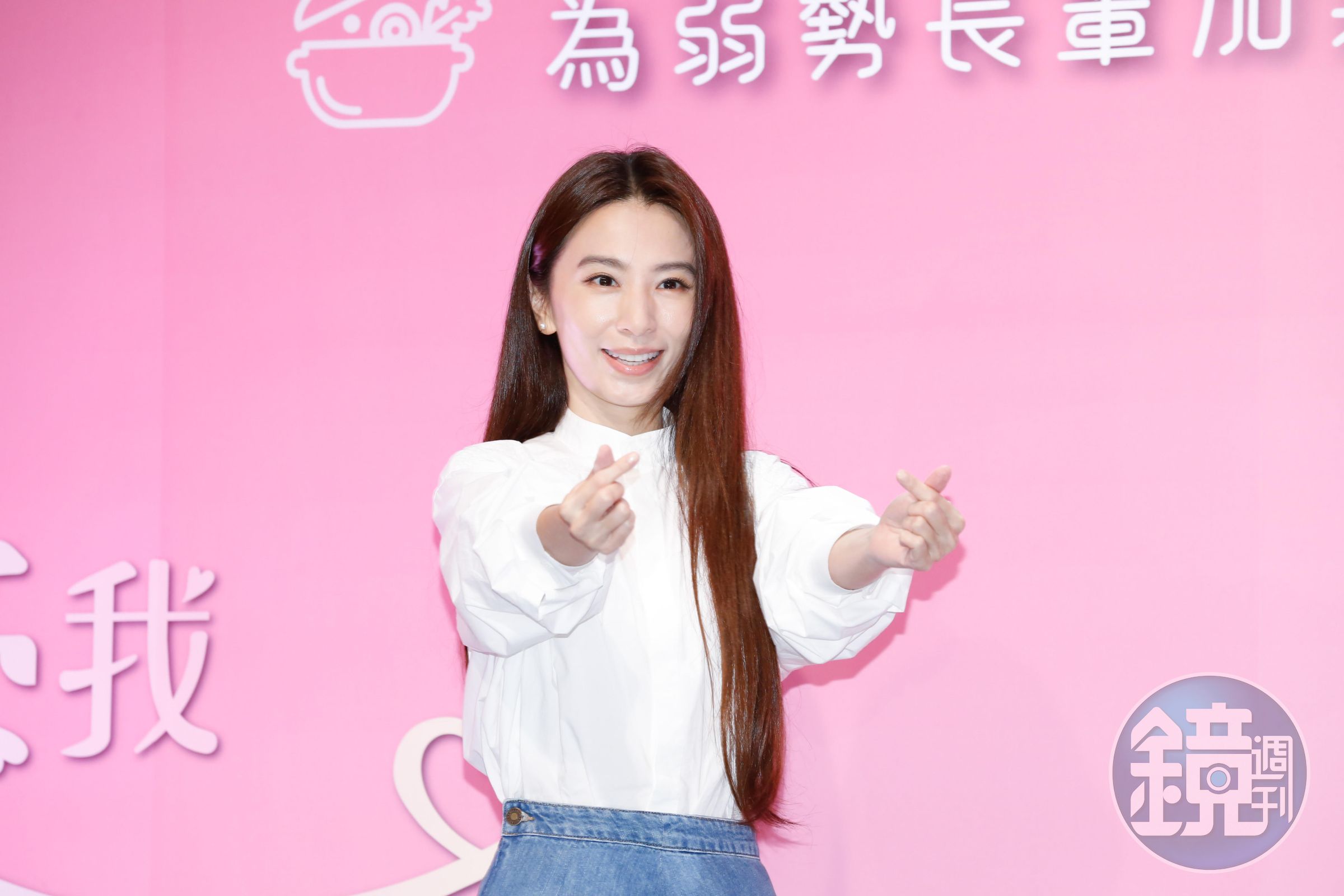 田馥甄擔任愛心大使，出席「愛老人、愛團圓」公益活動。