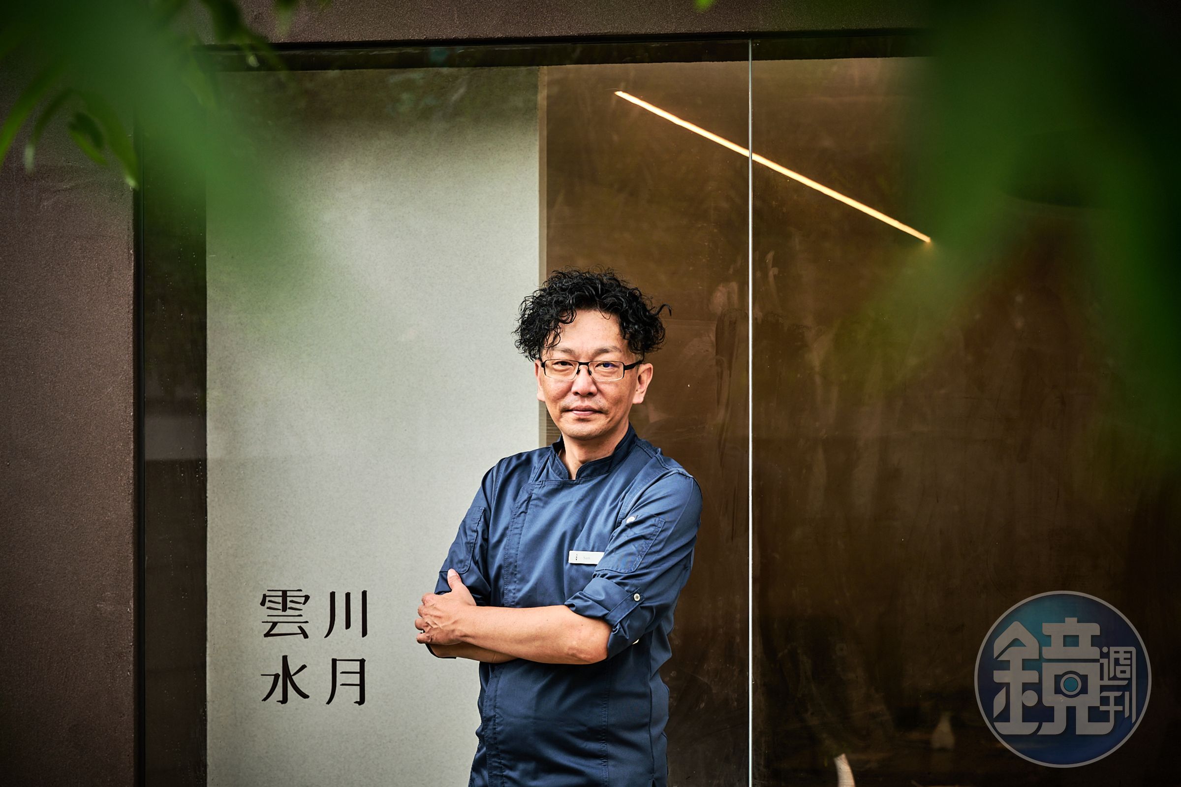 主廚王朝萱曾於大人山養、悅素軒等餐廳,累積30年料理經歷。(雲川水月提供)