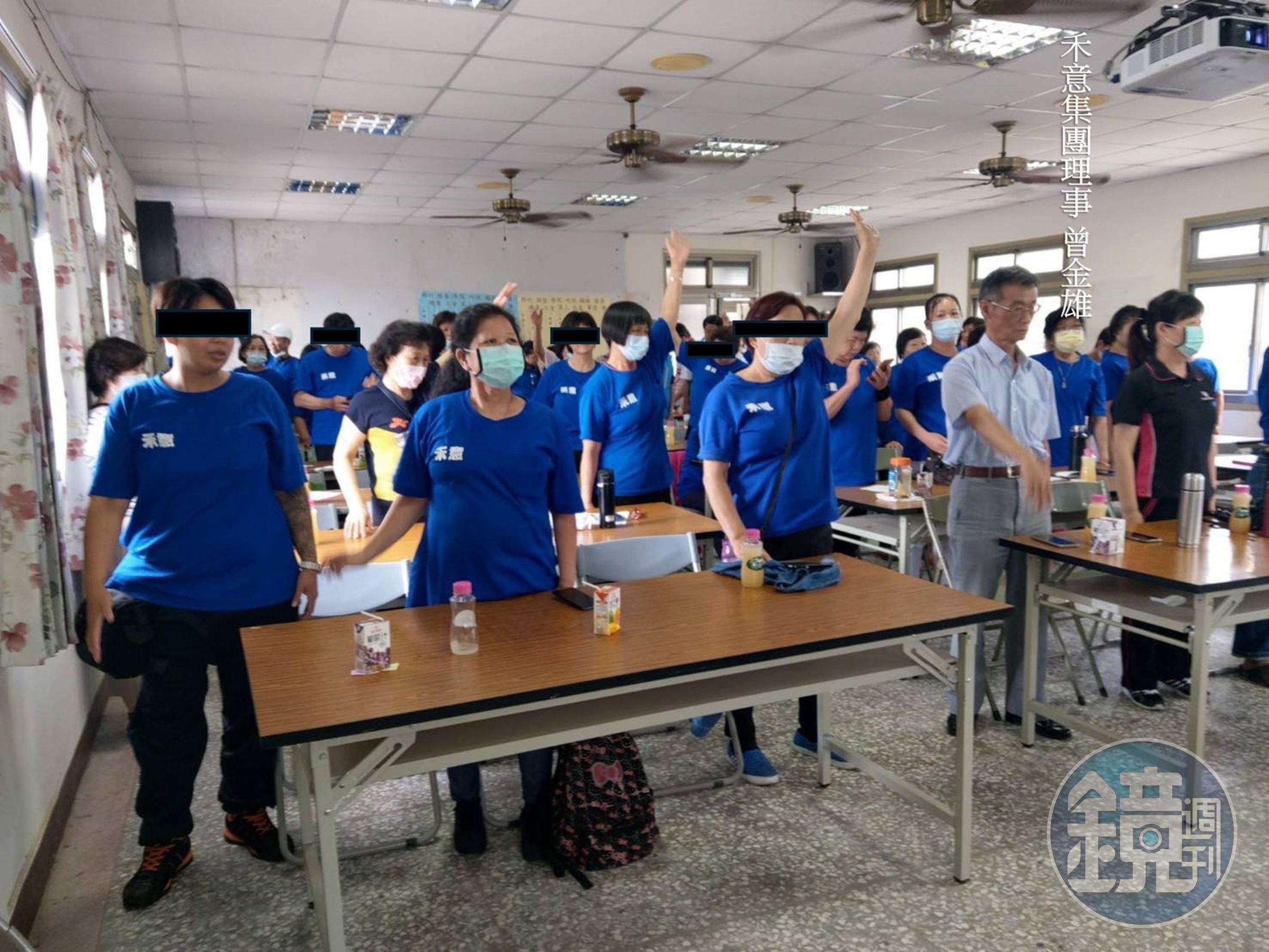 禾意集團許多員工根本不知道他們被老闆娘曾玉美及理事兼領班曾金雄拿來當人頭詐領政府補助, 圖中著淺藍色襯衫男子為曾金雄。(讀者提供)