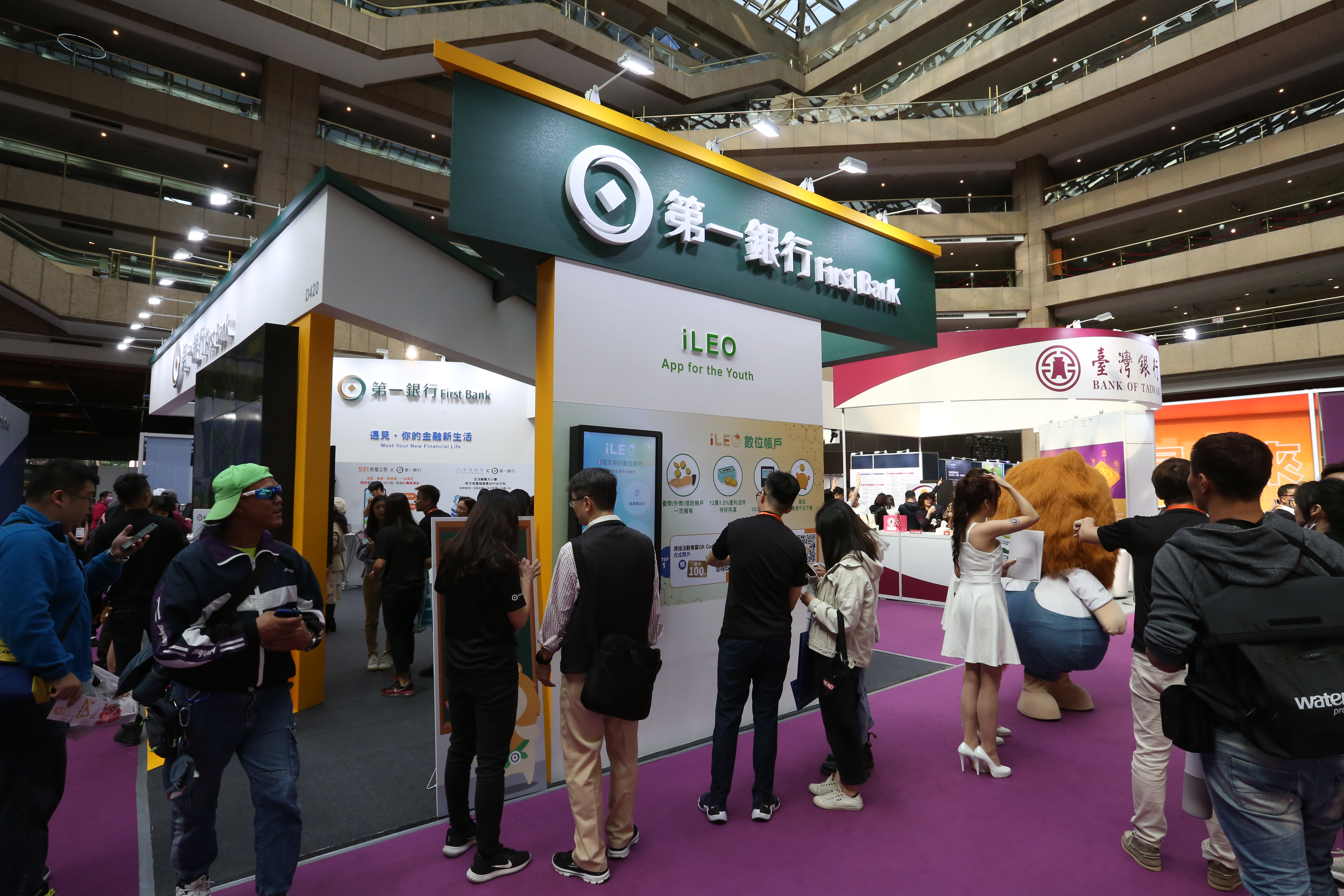 第一金代子公司第一銀行發重訊。（示意圖，本刊資料照）