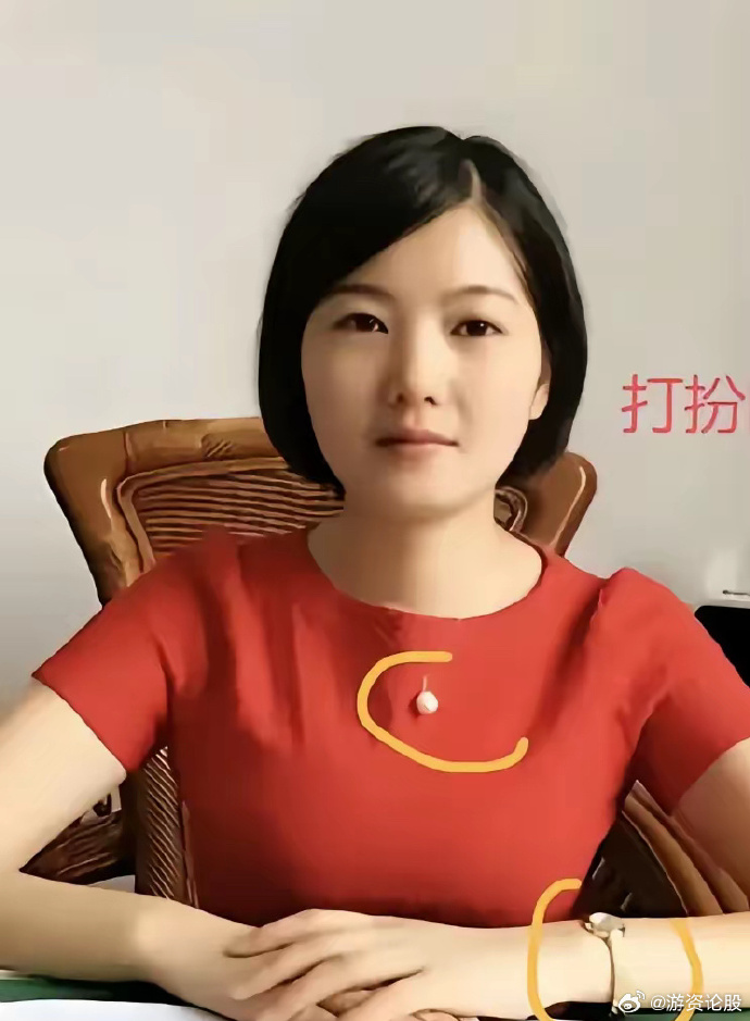 目前李佩霞的行蹤未明。（翻自微博）