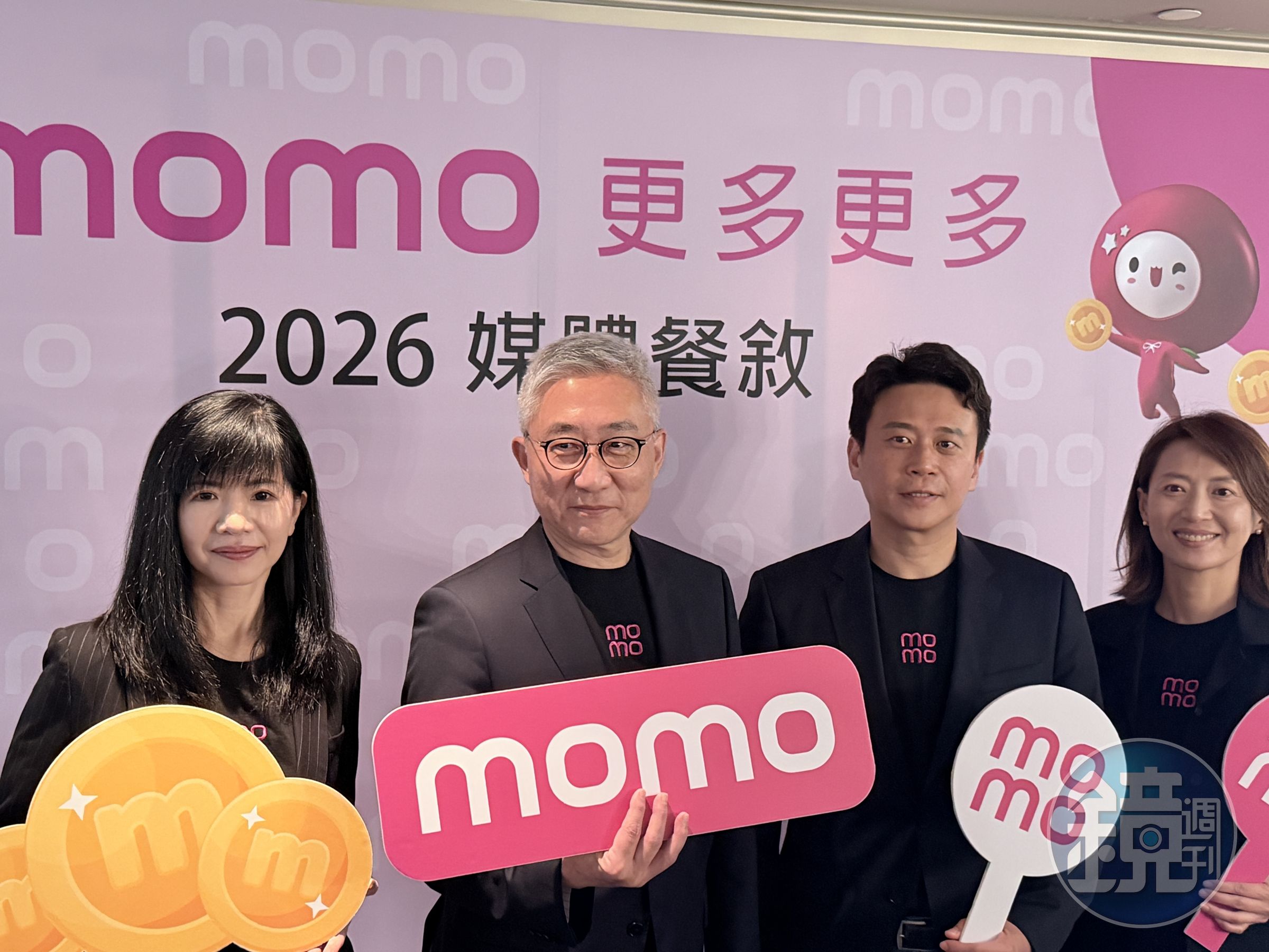 電商龍頭momo多管齊下欲維持自家市占率與GMV。