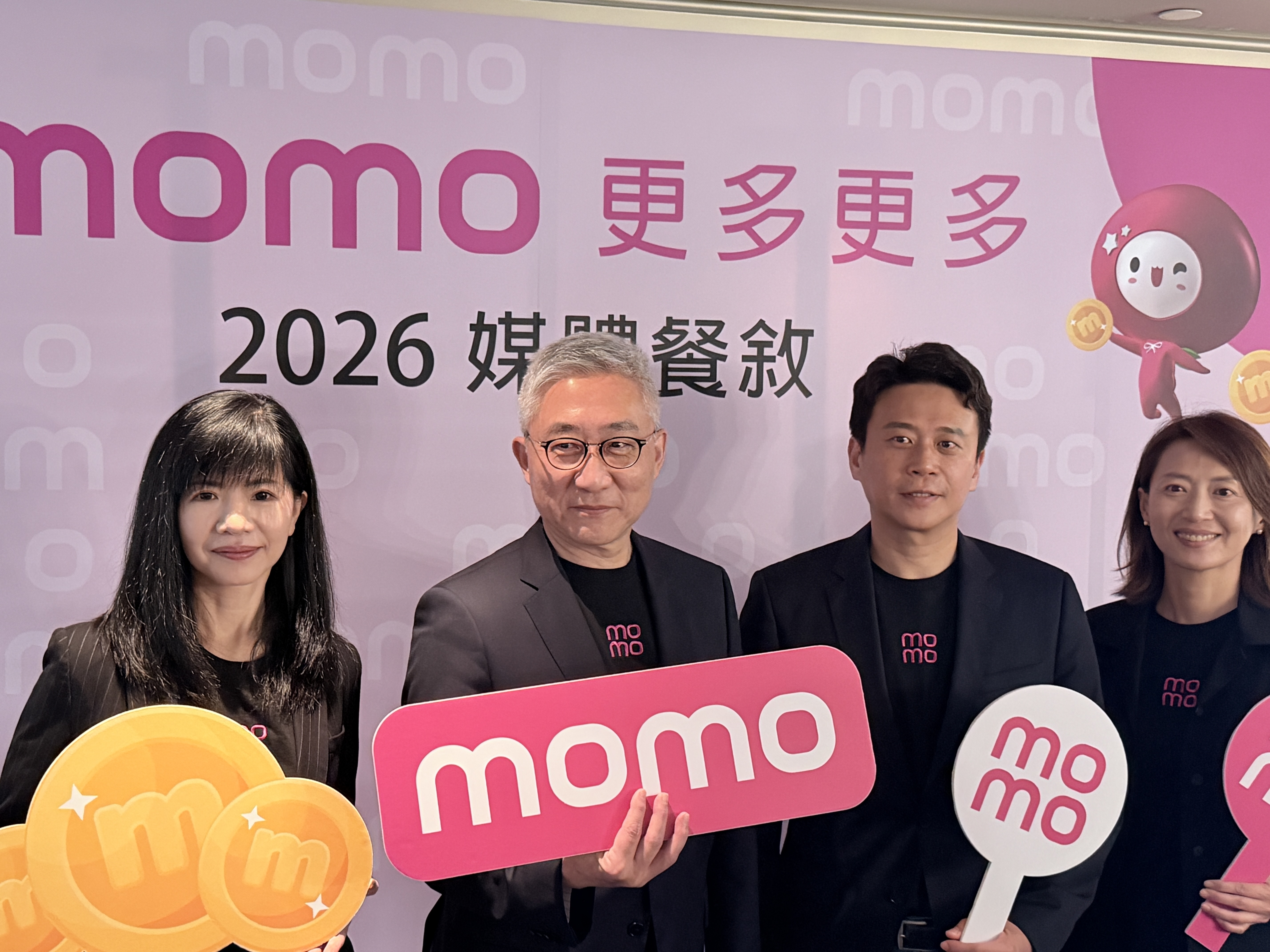 電商龍頭momo多管齊下欲維持自家市占率與GMV。