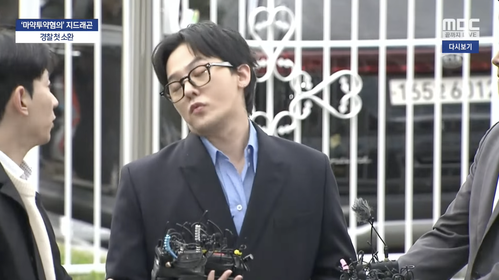GD接受媒體訪問時，臉部表情超多。（截圖自MBCnews YT）