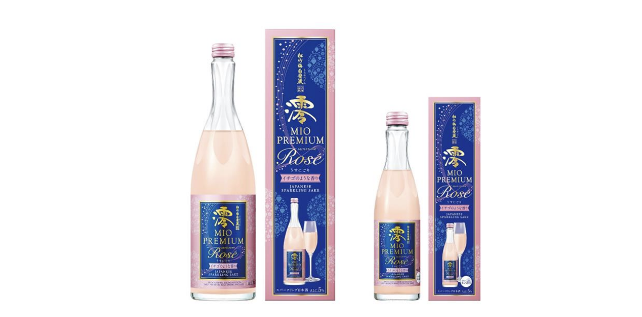 由日本宝酒造株式会社生產的酒品使用到問題原料，台灣也有進口，呼籲民眾停止飲用。（翻攝自日本宝酒造株式会社官網）