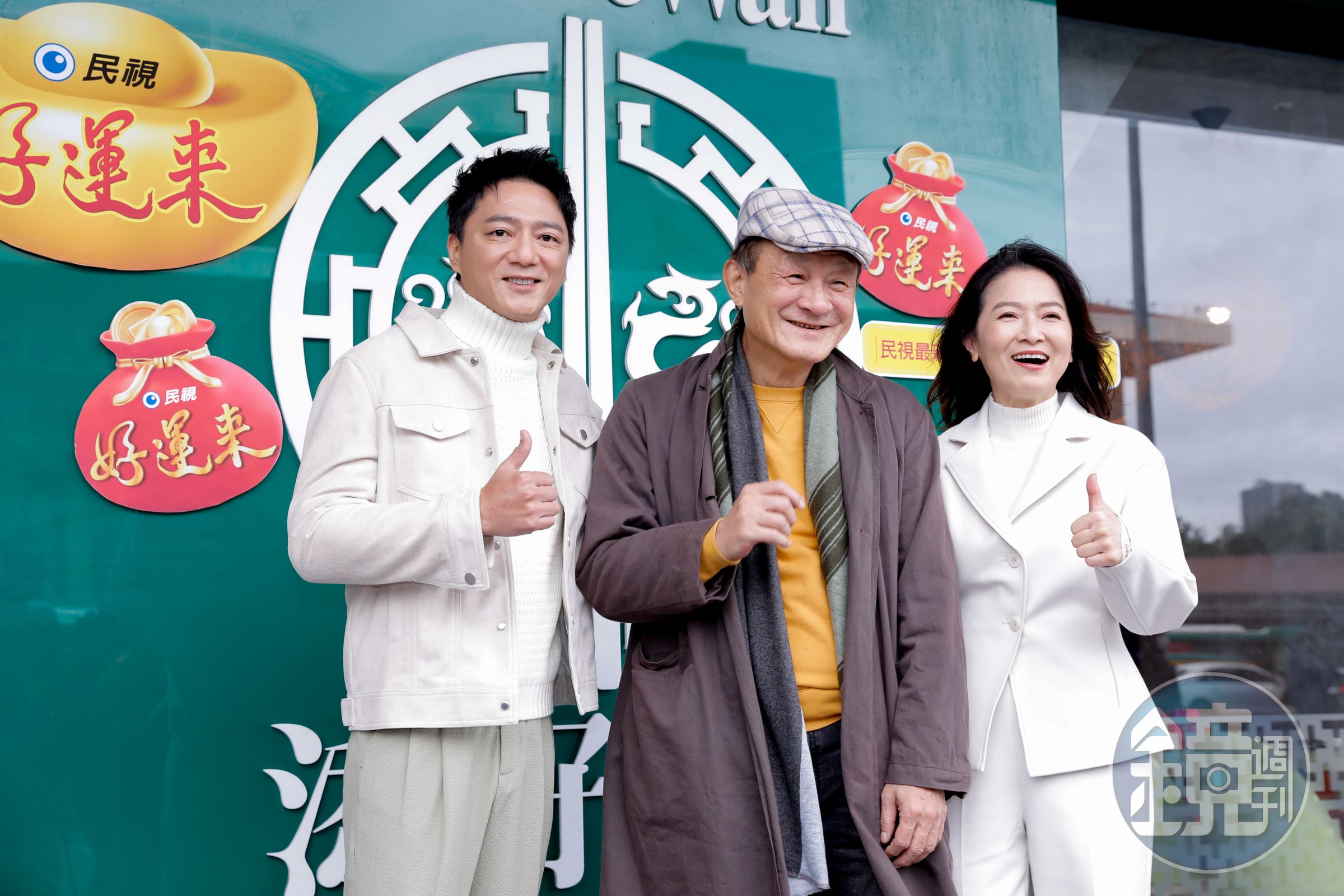 謝瓊煖、陳慕義、藍葦華今（24日）現身港點餐廳為八點檔造勢。