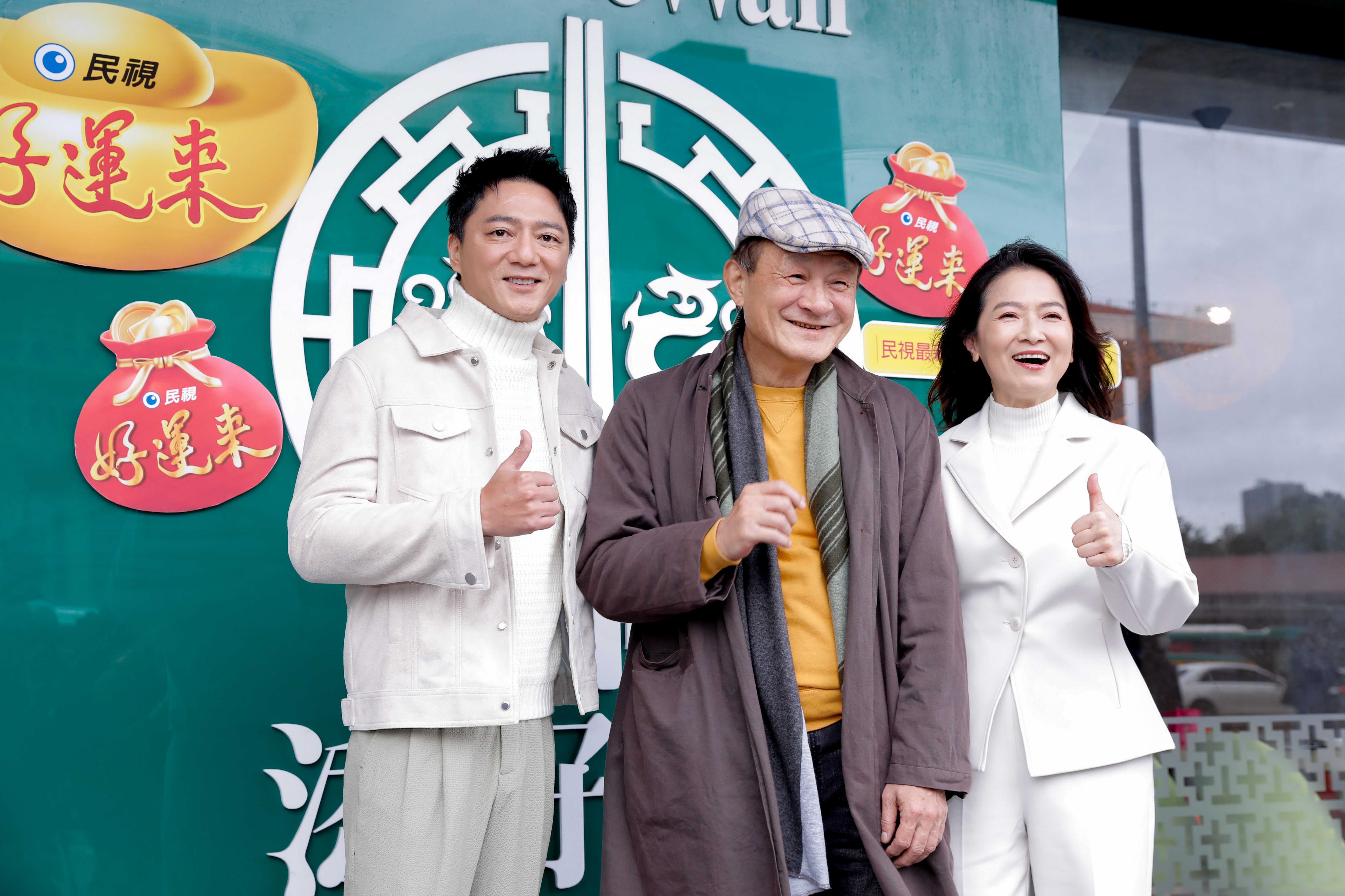 謝瓊煖、陳慕義、藍葦華今(24日)現身港點餐廳為八點檔造勢。