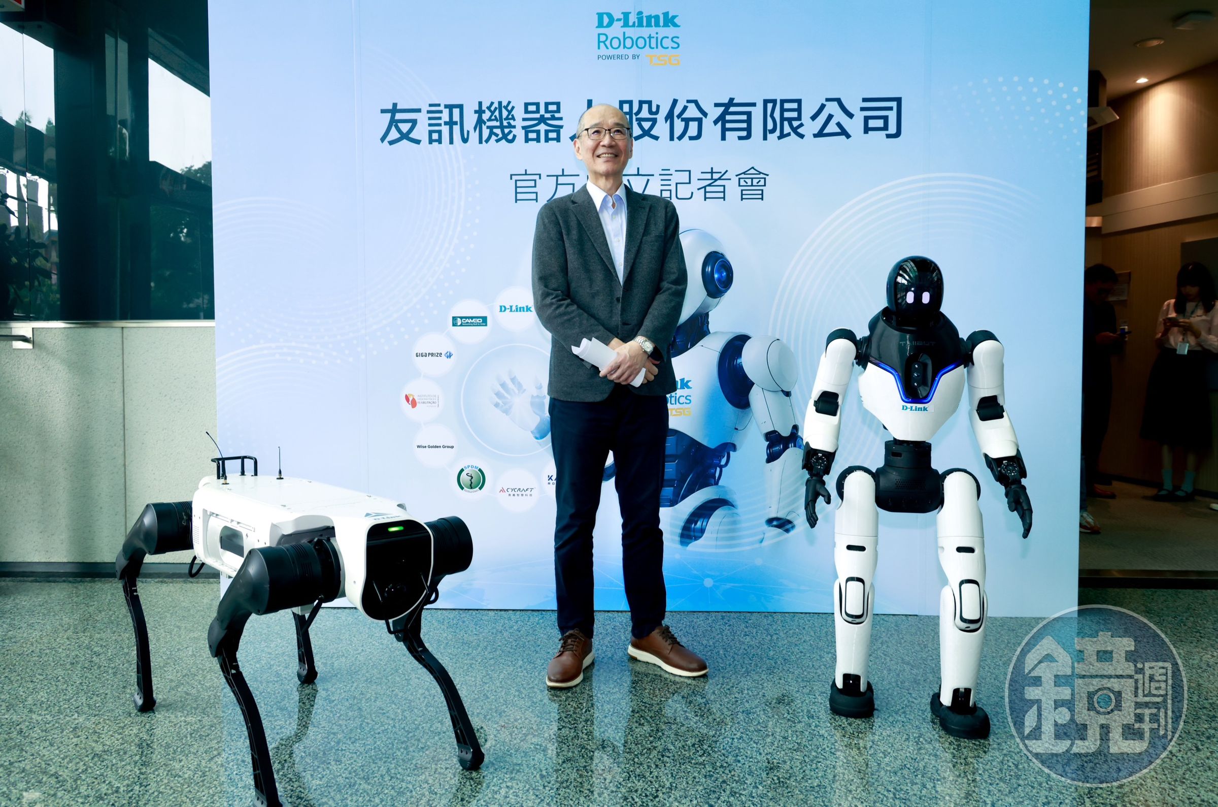 友訊成立機器人公司，董事長張家瑞說，友訊要做的不是冷冰冰的機器人，而是要將科技回歸到人性的溫暖面。
