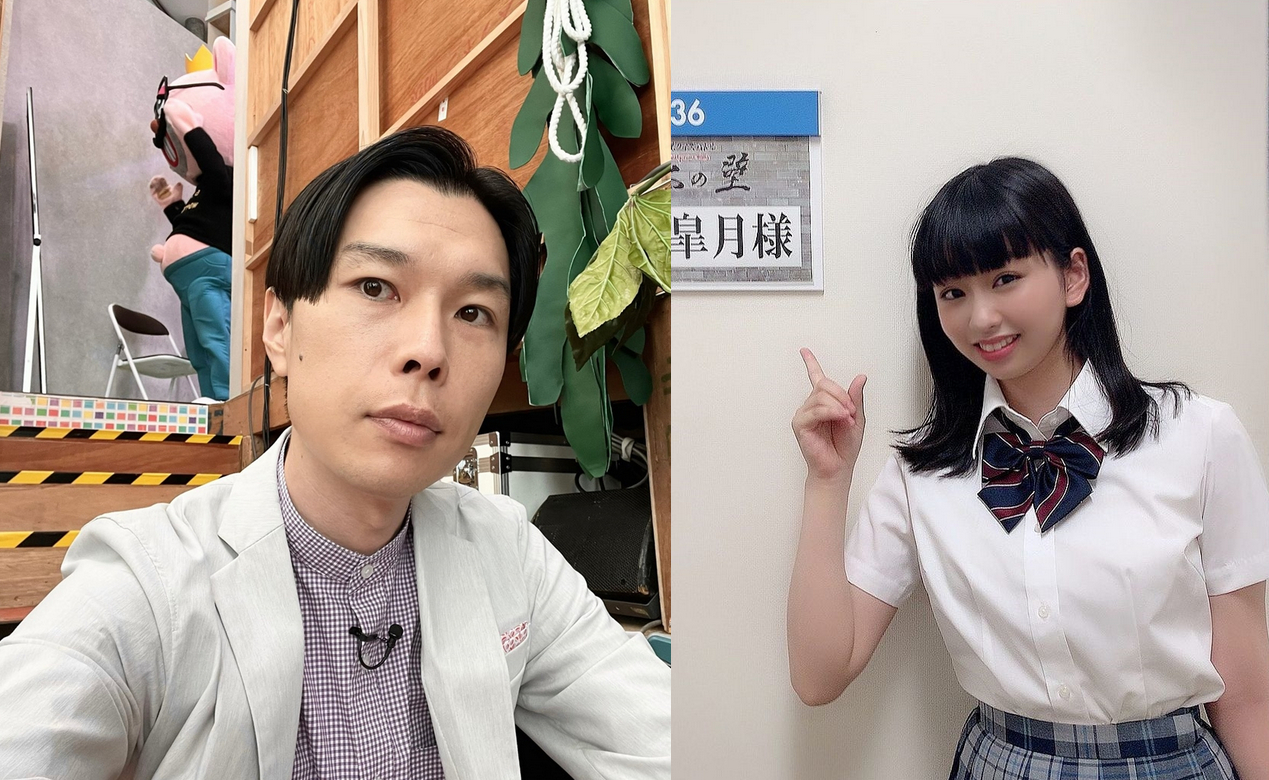 日本諧星岩井勇氣宣布與小18歲的演員奧森皋月閃婚。（翻攝IG@satuki_okumori_official、X@iwaiyu_ki）