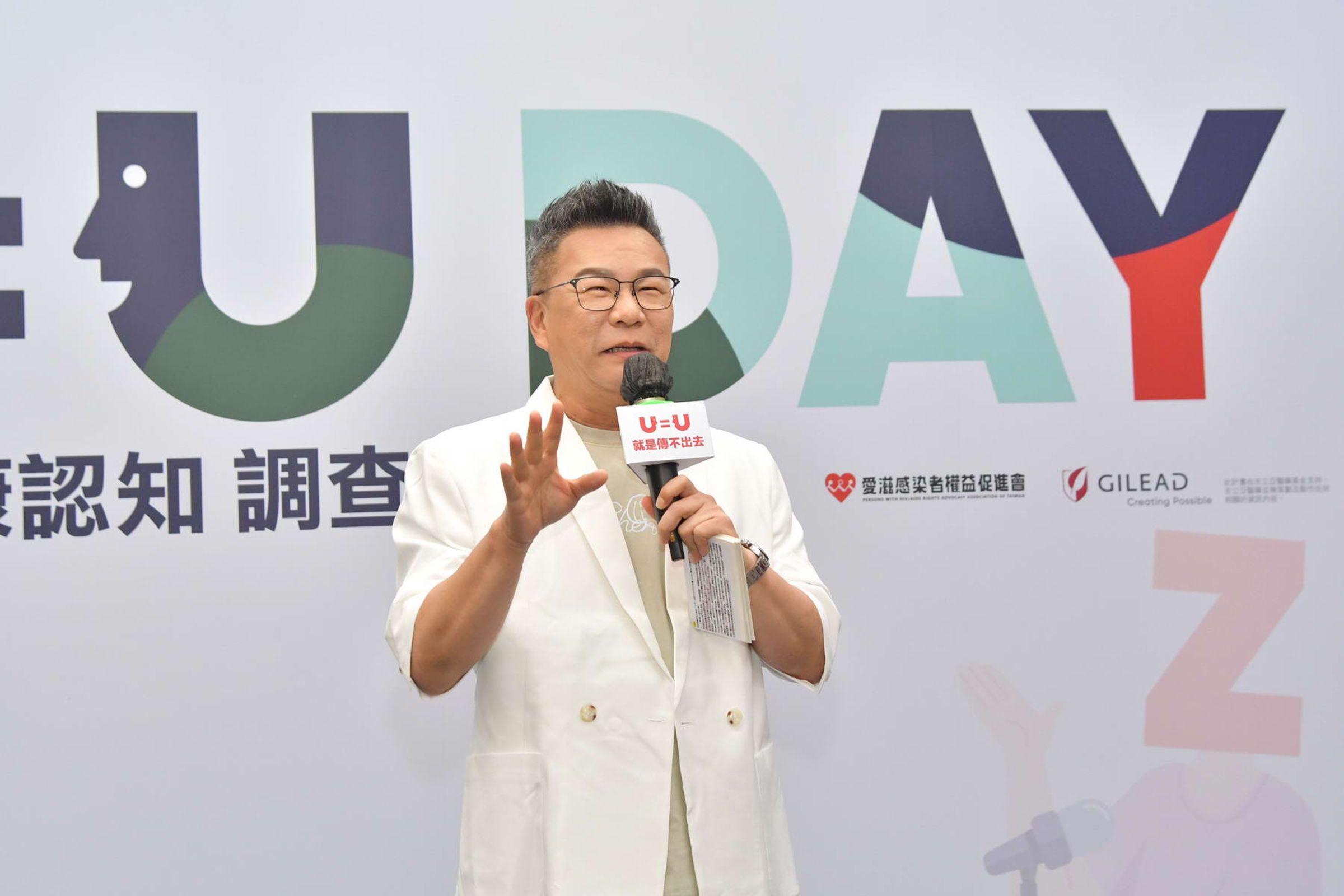 沈玉琳確診罹患血癌後，被爆出已低調轉入台大醫院。（翻攝自沈玉琳臉書）