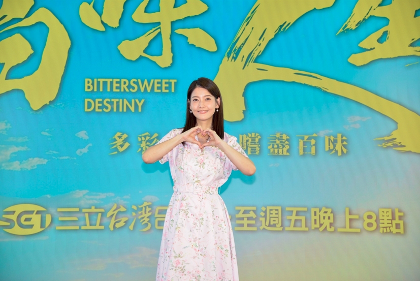 王樂妍閃婚後首度現身。（三立提供）