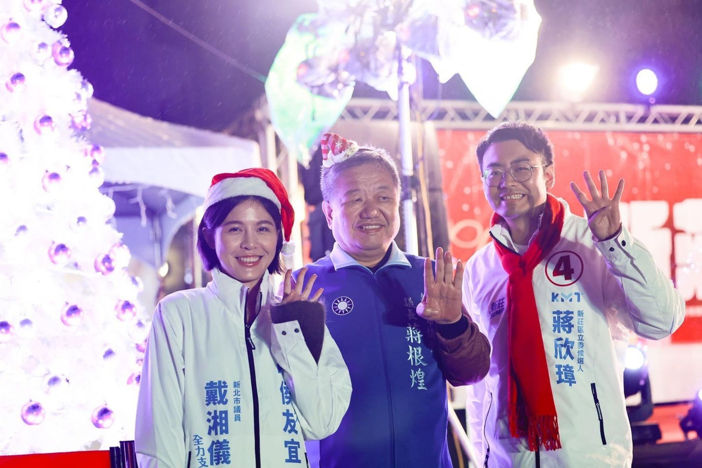戴湘儀出面澄清,與蔣欣璋純屬夥伴關係。(翻攝自臉書)