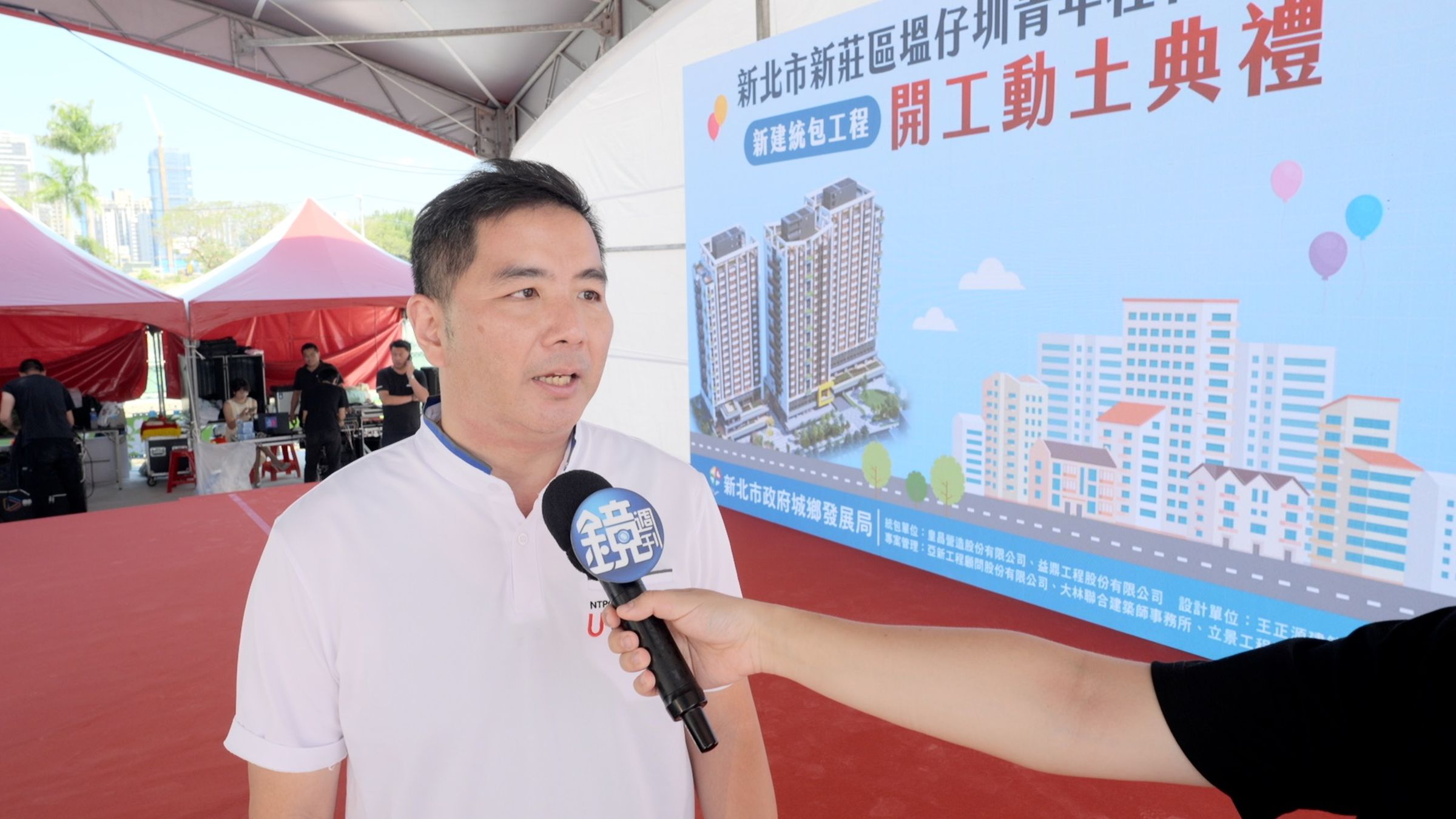 新北市城鄉發展局企劃建築科科長陳以霖表示,未來社宅將持續結合交通、生活機能與多元公共服務,讓市民享有更完善的居住環境。