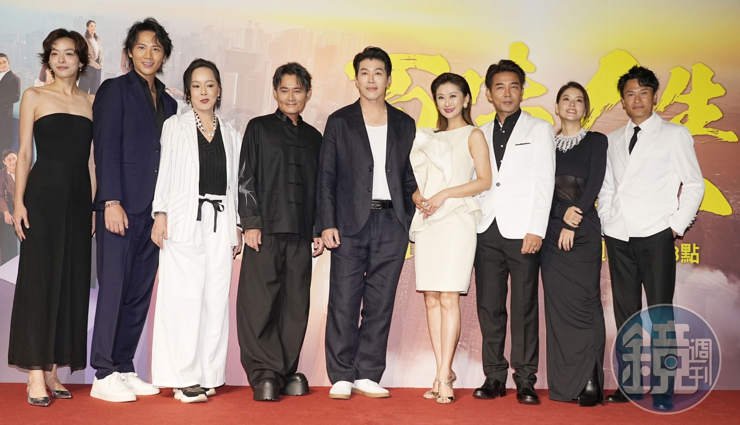 三立《百味人生》首映記者會演員陣容龐大。