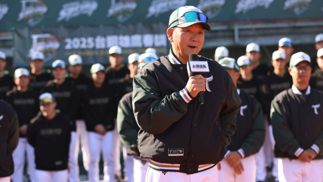 16年前洪一中的警語如今成真，台灣棒球的未來從「依賴球星」到整體戰力提升。（台鋼雄鷹提供）