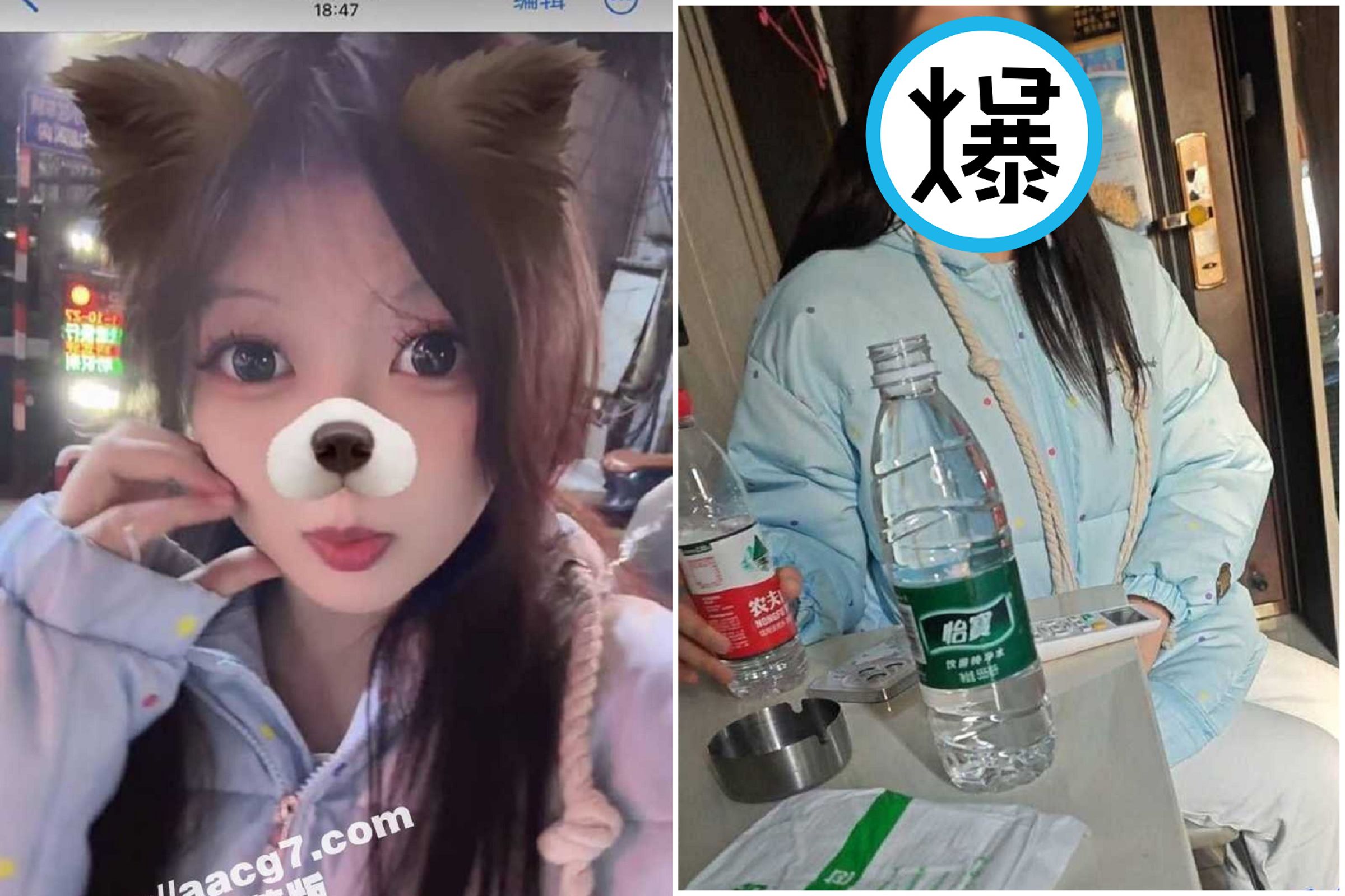 網約正妹見面，本尊曝光「美到驚呆了」。（翻自微博）