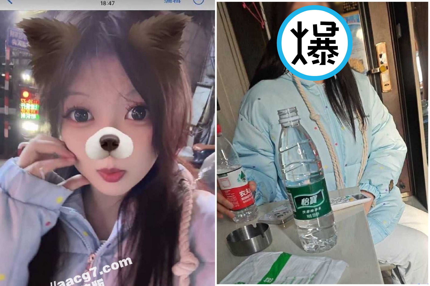 網約正妹見面，本尊曝光「美到驚呆了」。（翻自微博）