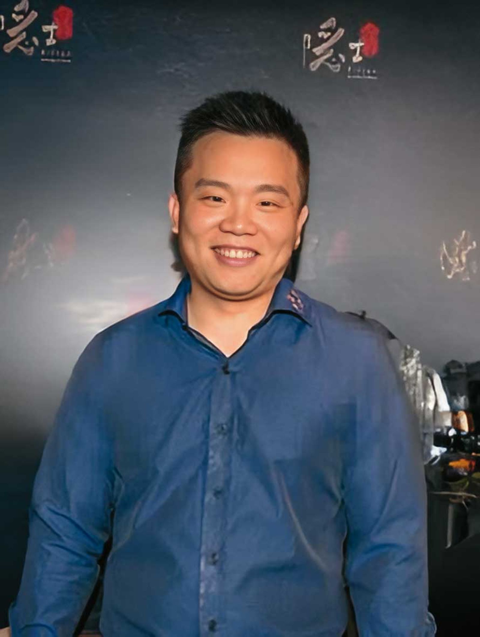 臺雅創辦人沈裕雄的特助鄭淳駿（圖）雖遭起訴，但他質疑檢調偵辦程序有問題，懷疑遭人設局陷害。（翻攝臉書）