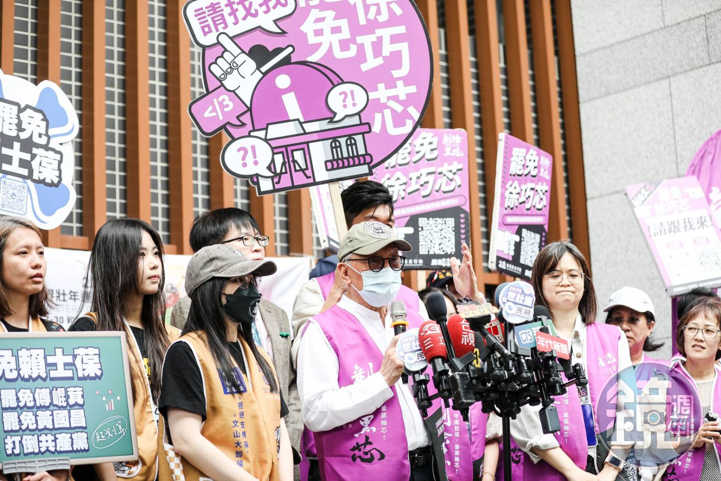國民黨北市立委徐巧芯二階罷免送件數占法定罷免門檻175%。(鏡報新聞網提供)