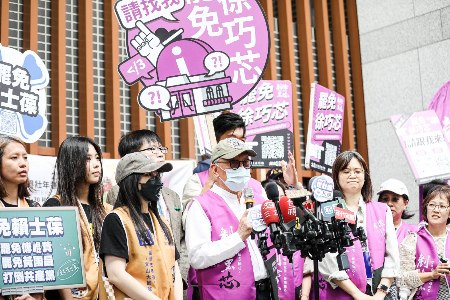 國民黨北市立委徐巧芯二階罷免送件數占法定罷免門檻175%。（鏡報新聞網提供）