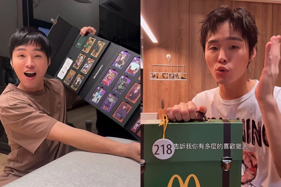 展榮今宣布送出218號全套《獵人》卡包公關品，要給真正喜歡《獵人》的朋友。（翻攝自@keelongxu IG）