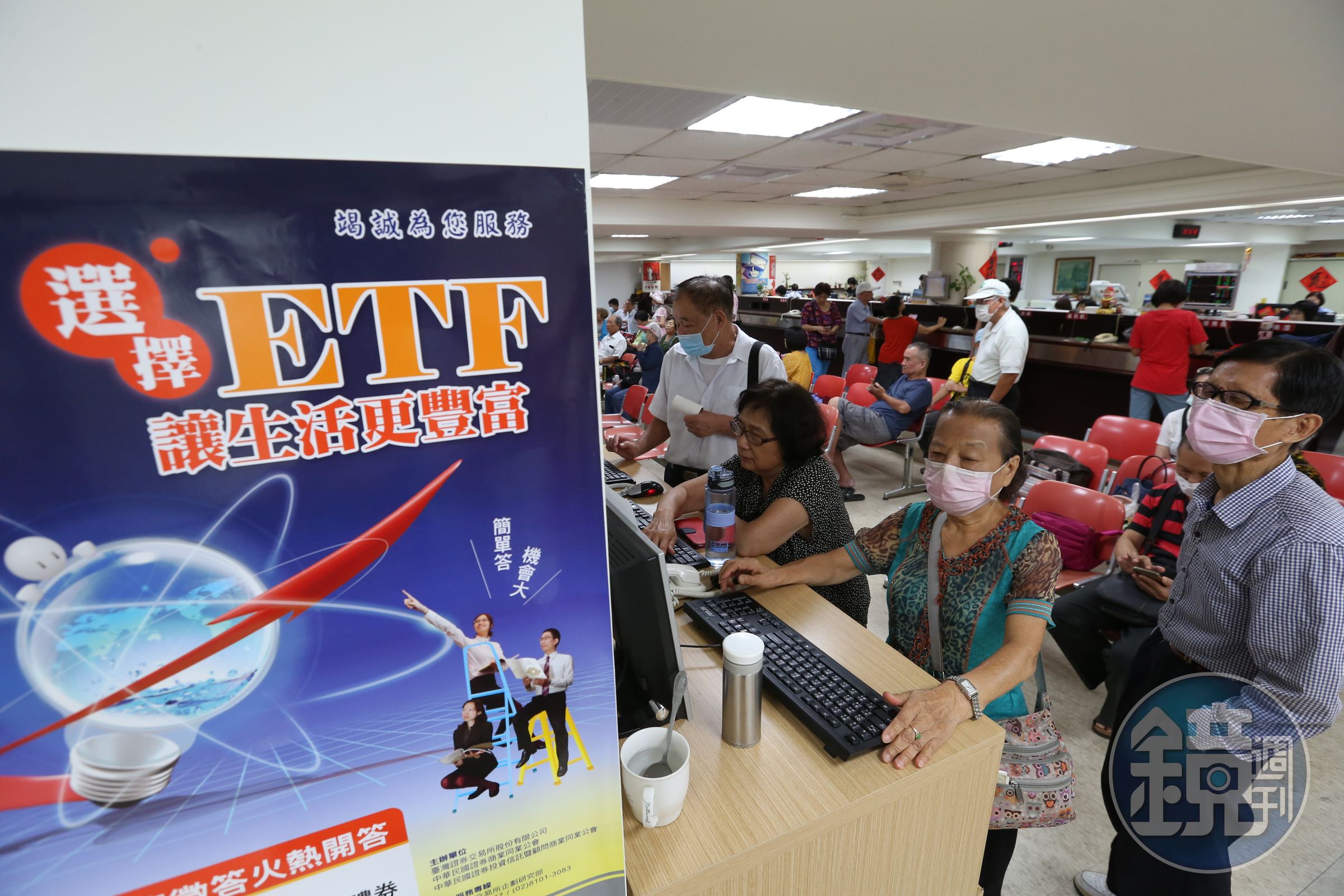 ETF不配息的好處之一,在資金可持續參與企業獲利及股價成長。