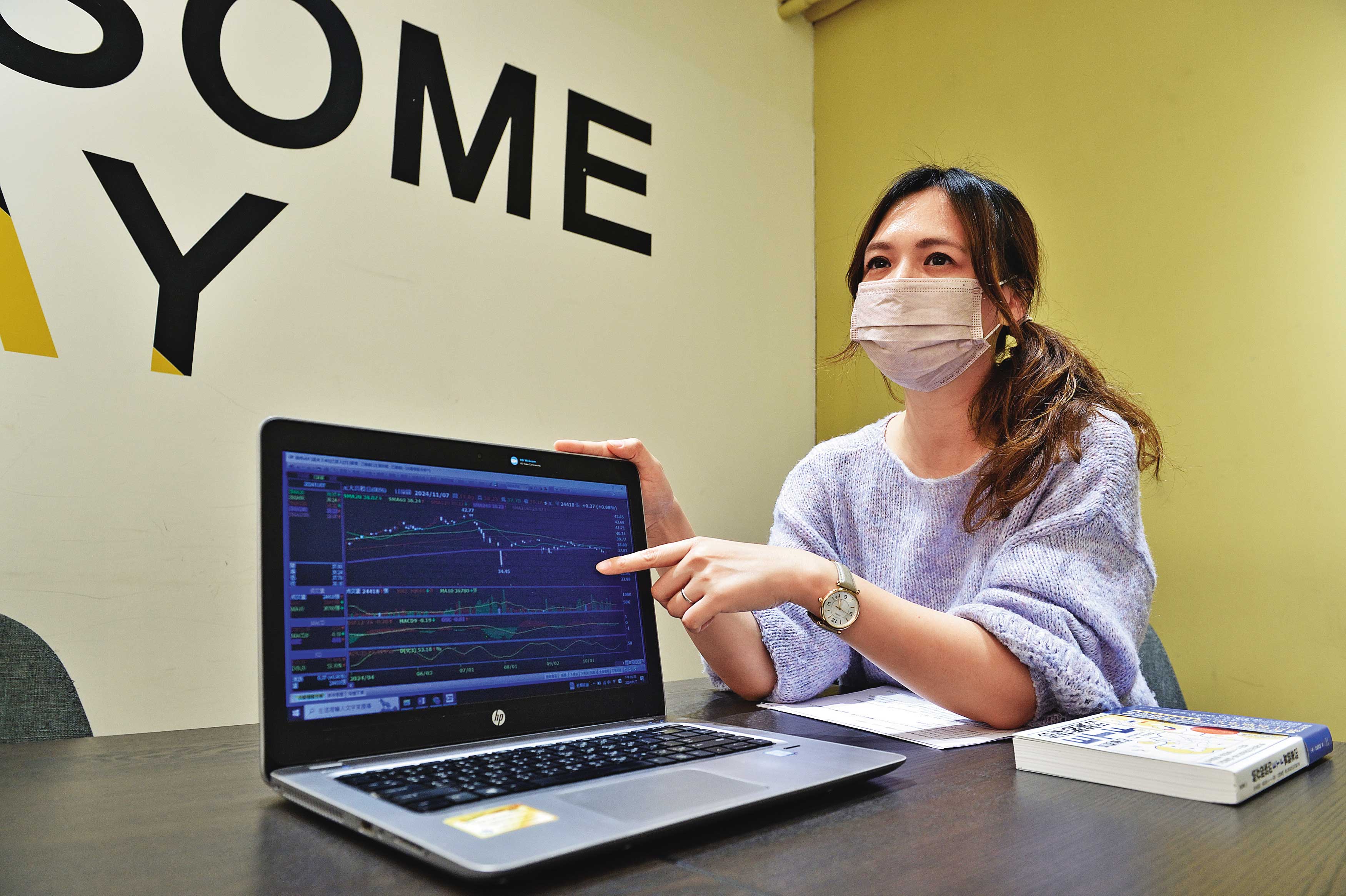 41歲上班族小車存股掌握「穩」字訣，嚴守5％殖利率標準，如今年領息41萬元。