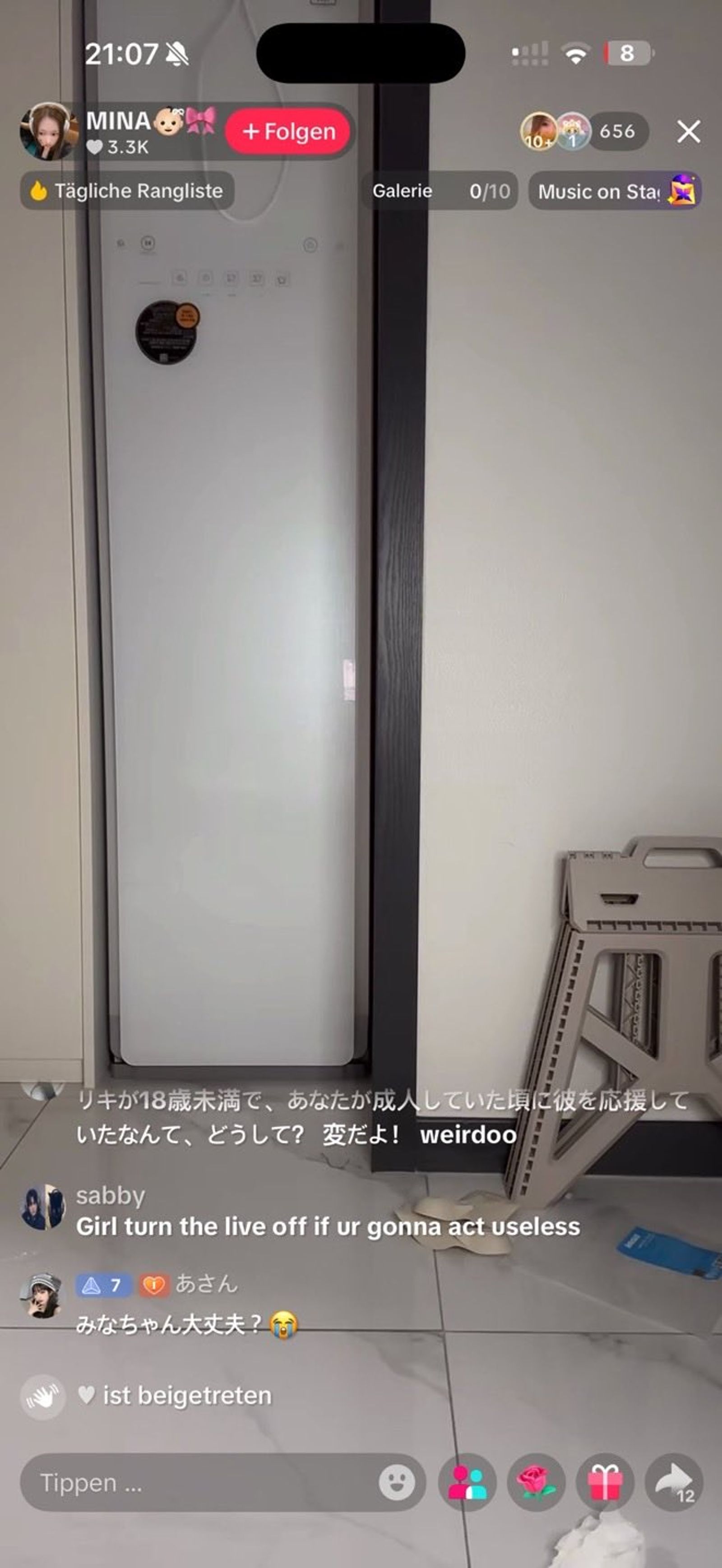 Mina生前最後直播中不斷重複說著「好可怕！」最終走上絕路。（網路圖片）