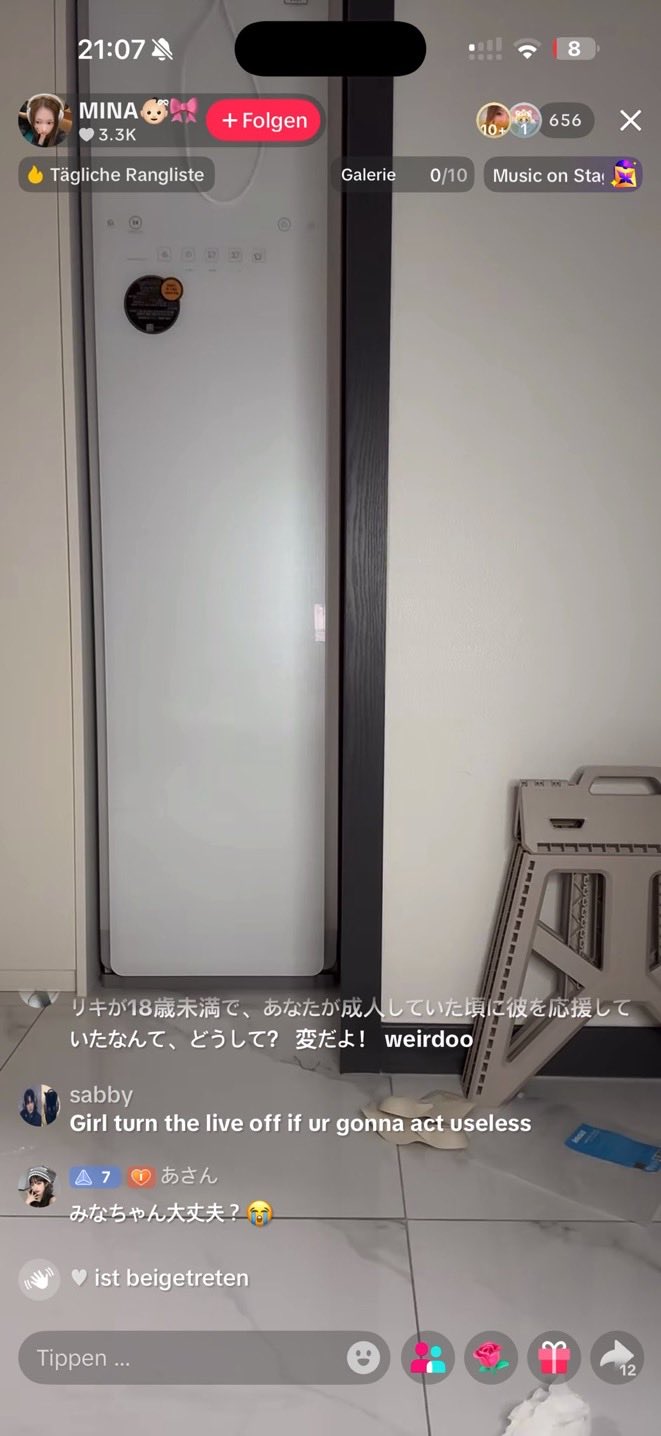 Mina生前最後直播中不斷重複說着「好可怕！」最終走上絕路。（網路圖片）