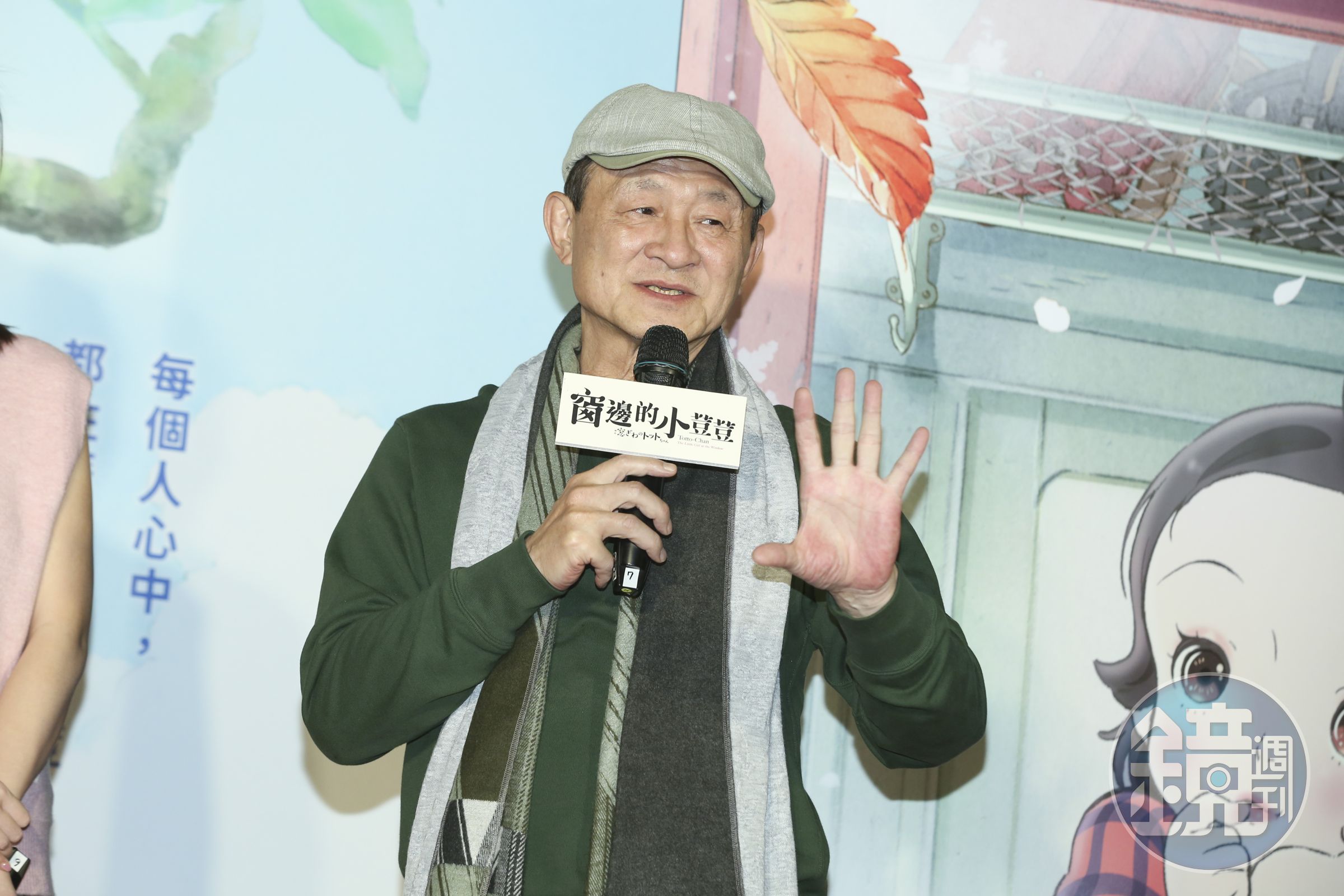 陳慕義今在臉書發文介紹經紀人，直呼「我終於不再是一個人了」，被認為意有所指。（本刊資料照）