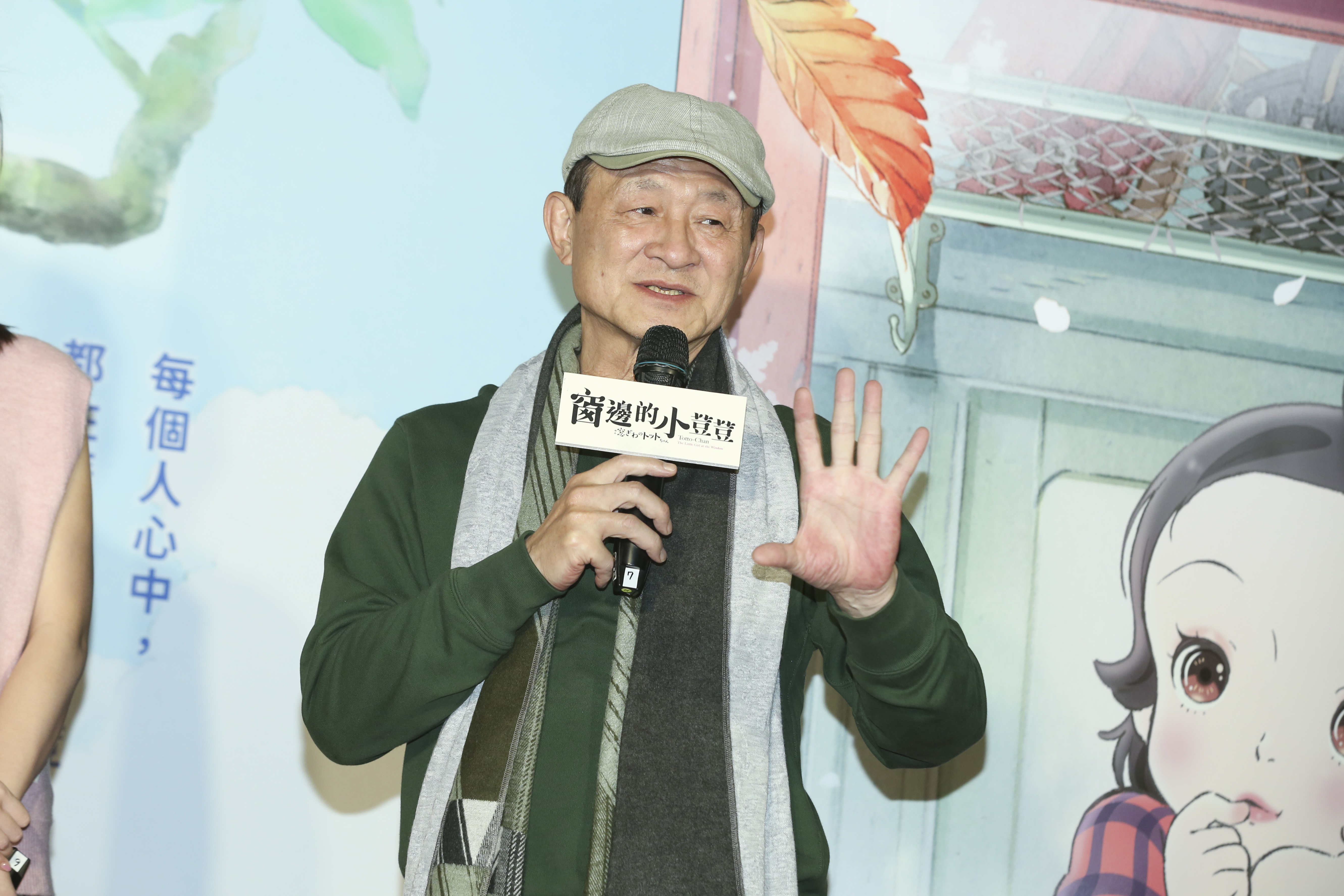 陳慕義今在臉書發文介紹經紀人,直呼「我終於不再是一個人了」,被認為意有所指。(本刊資料照)