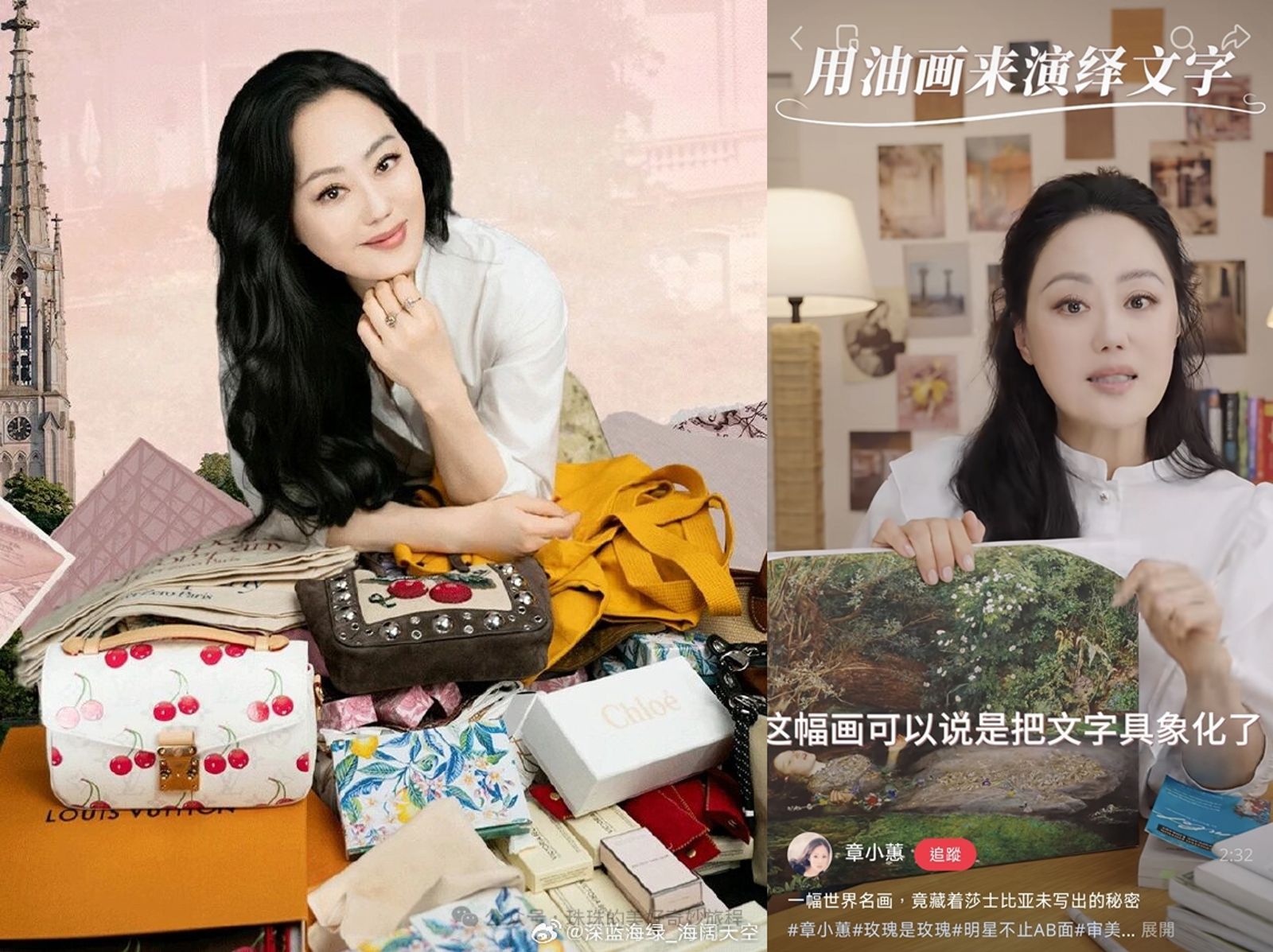 同行破盤割喉她聊文藝復興 章小蕙一晚撈1.8億封神 「省腦買法」全網學不來